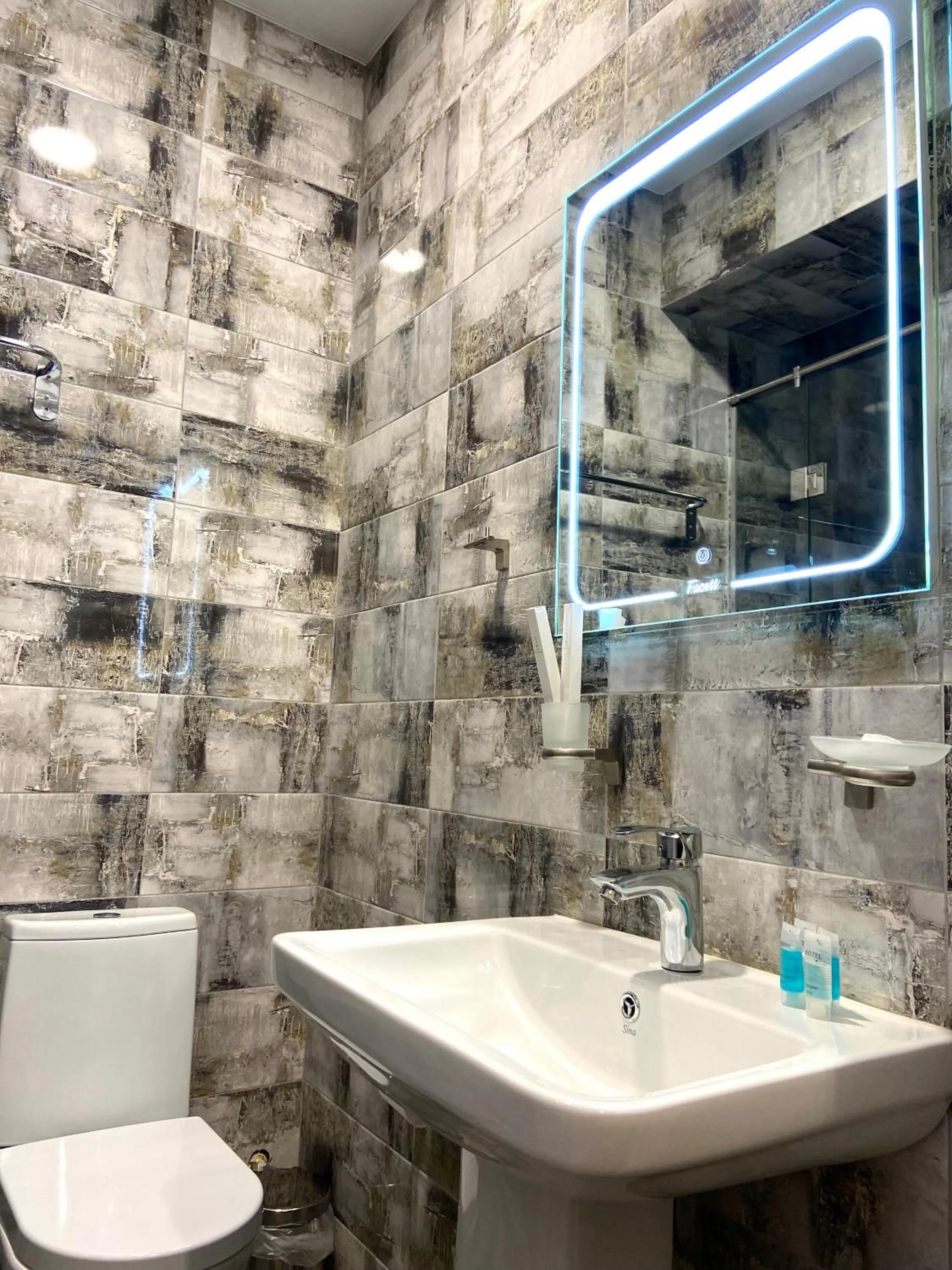 Bathroom in Boutique Hotel Alegria