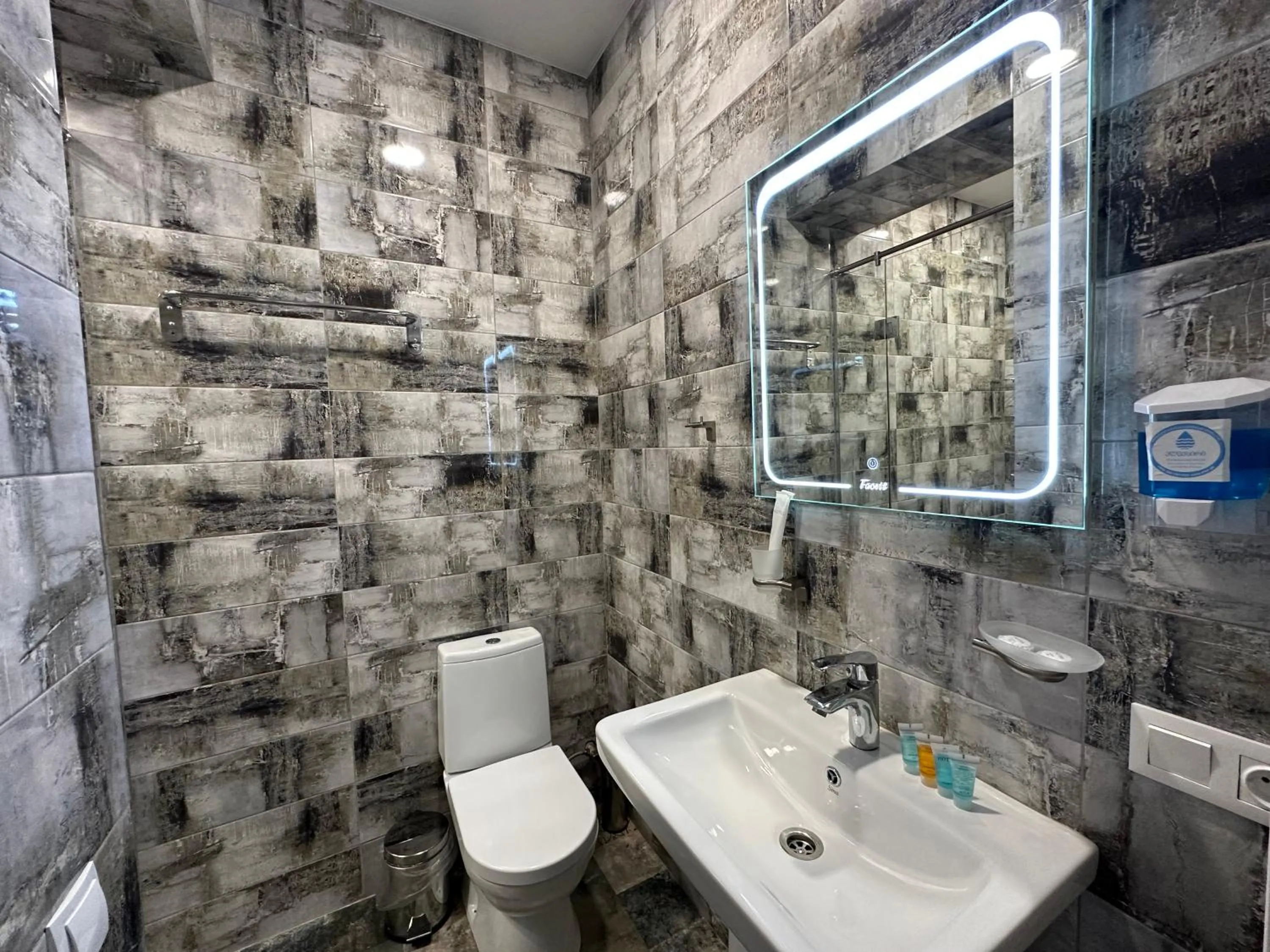 Shower in Boutique Hotel Alegria