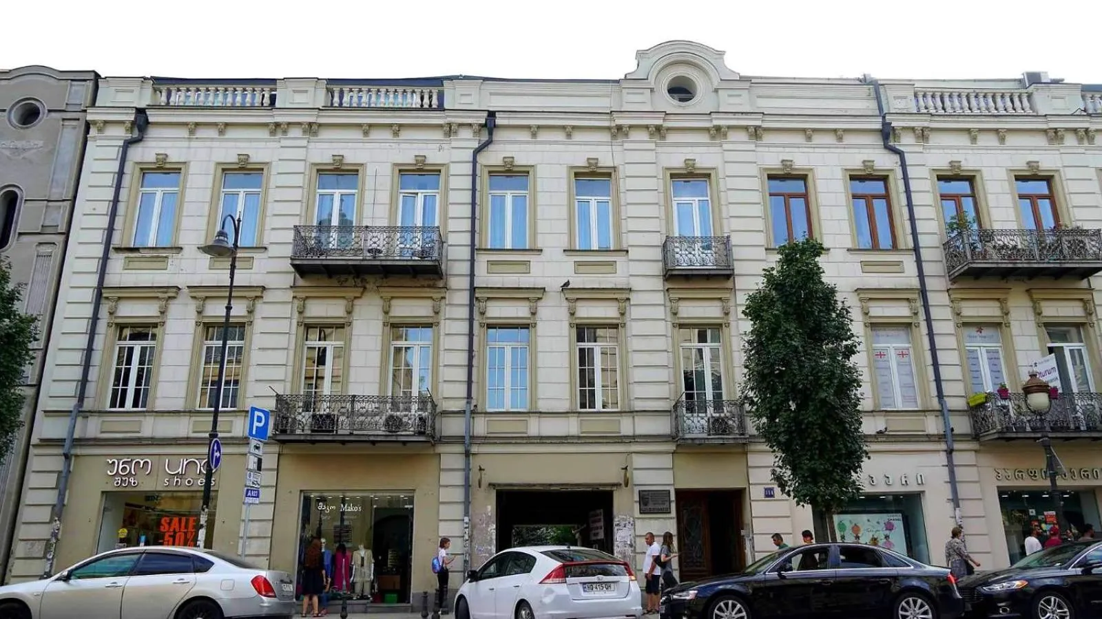 Property building in Boutique Hotel Alegria