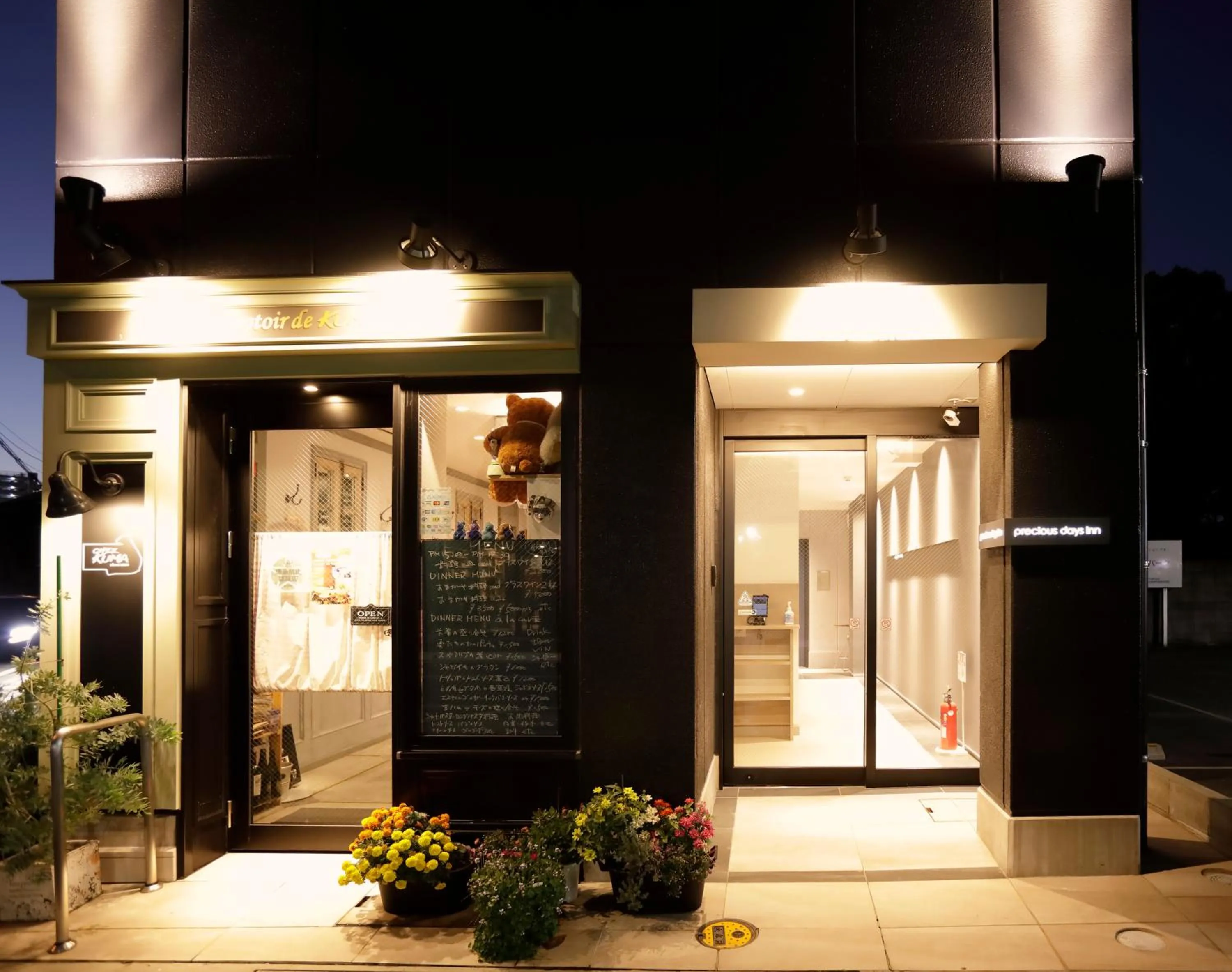 Property building in precious days inn