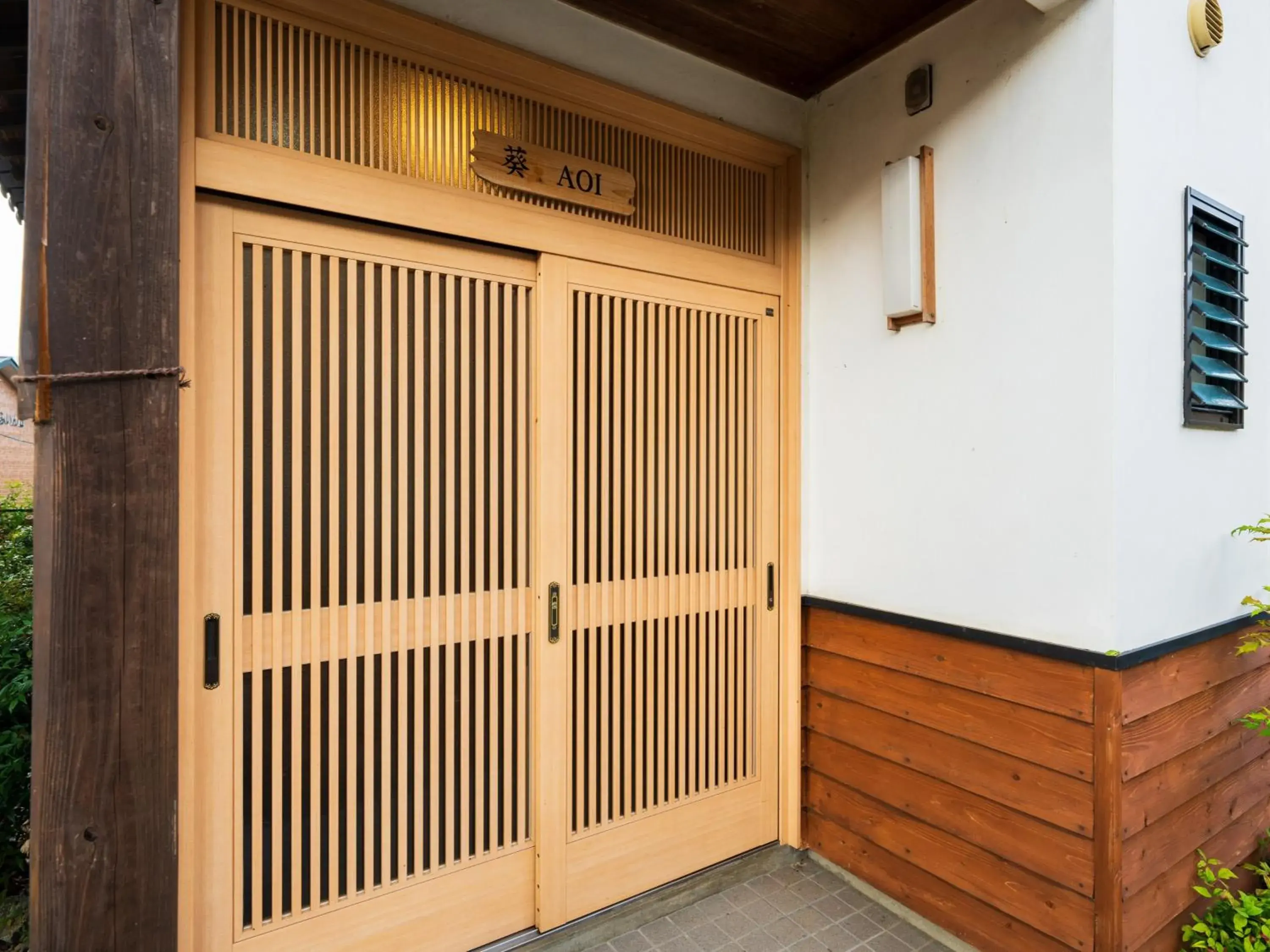 Property building in Yufuin Hanarenoyado Yukagetsu Property building in Yufuin Hanarenoyado Yukagetsu