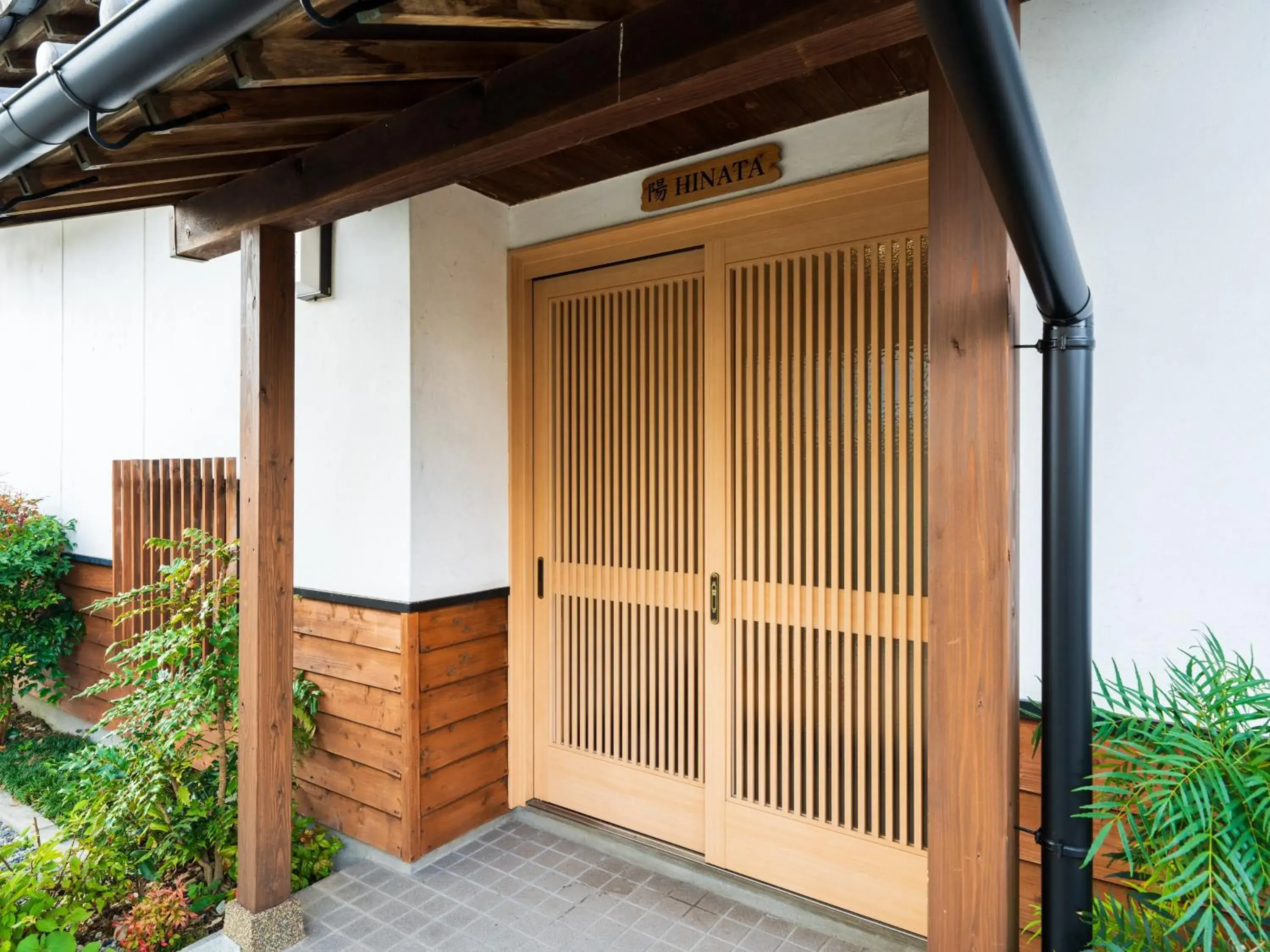 Property building in Yufuin Hanarenoyado Yukagetsu Property building in Yufuin Hanarenoyado Yukagetsu