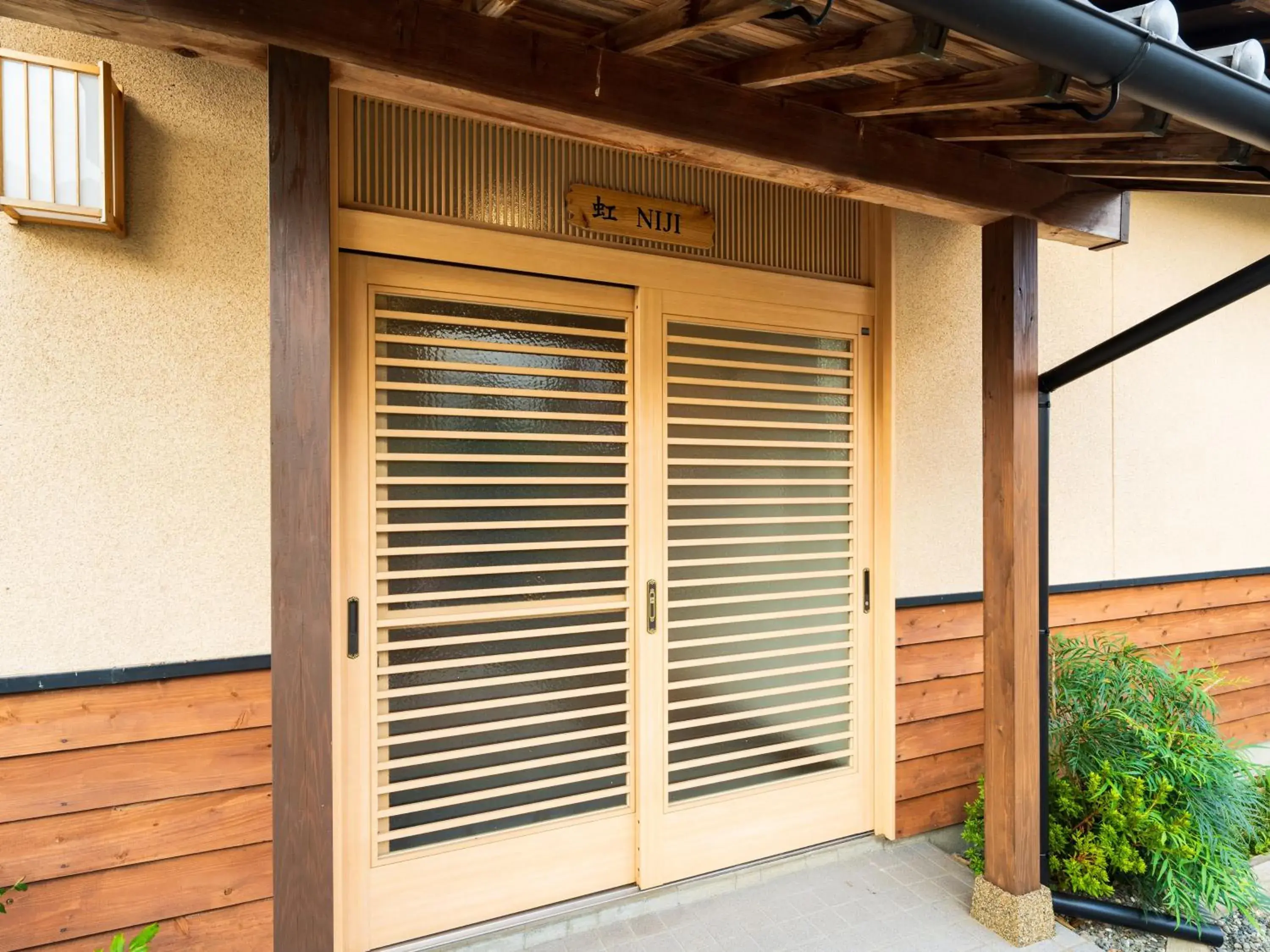 Property building in Yufuin Hanarenoyado Yukagetsu Property building in Yufuin Hanarenoyado Yukagetsu