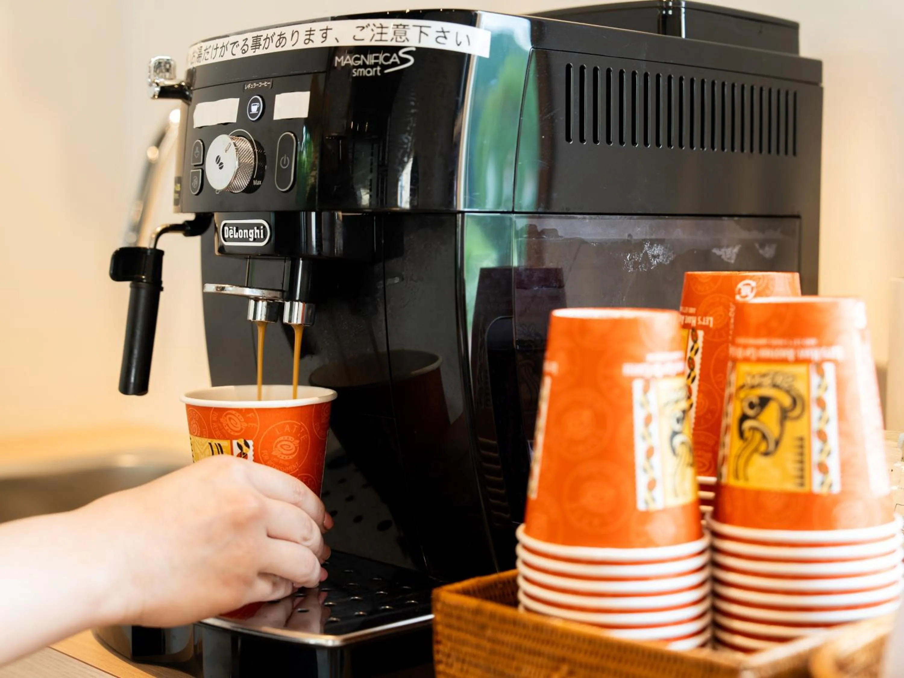 Lounge or bar in Yufuin Hanarenoyado Yukagetsu