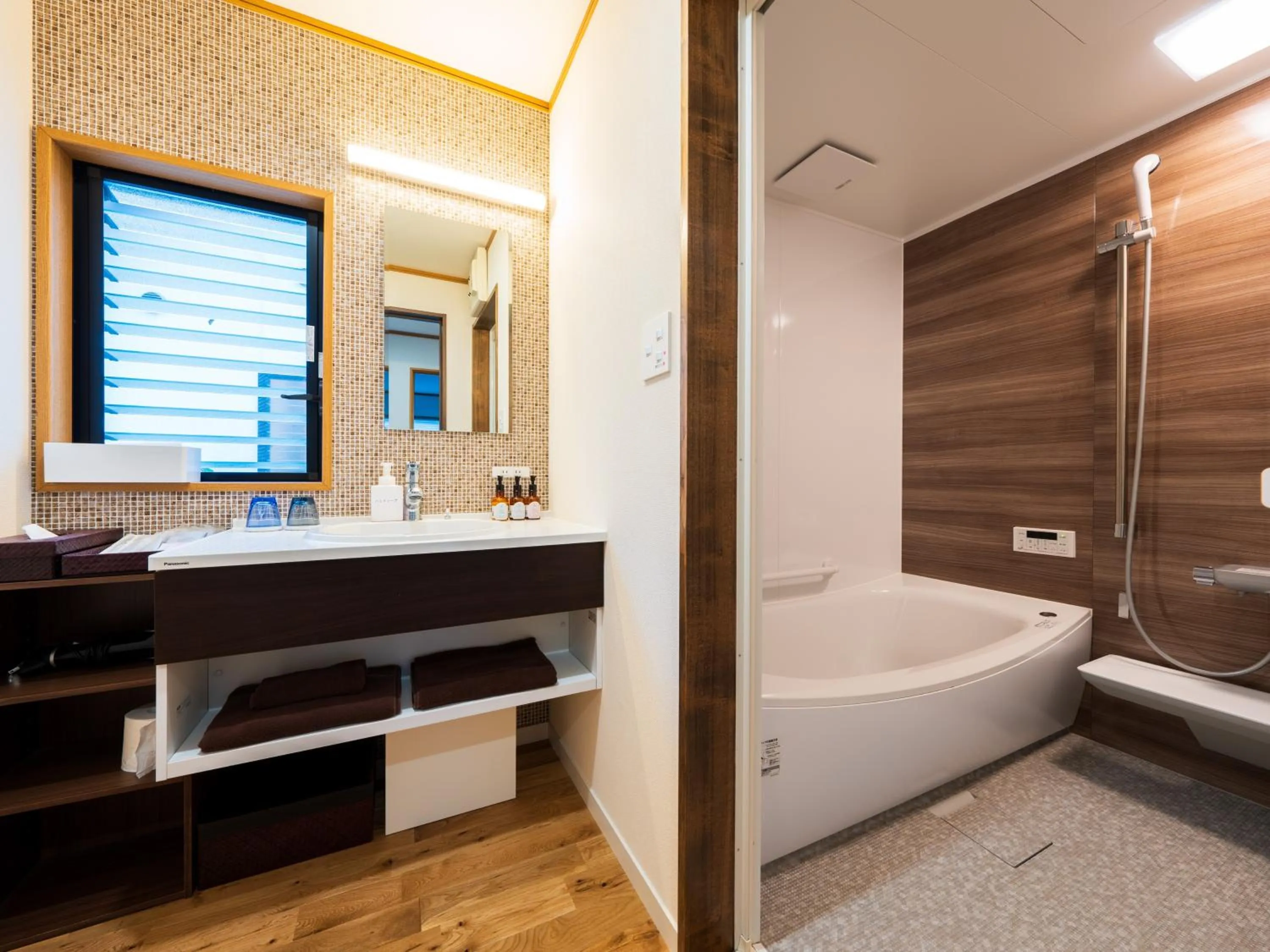 Bathroom in Yufuin Hanarenoyado Yukagetsu