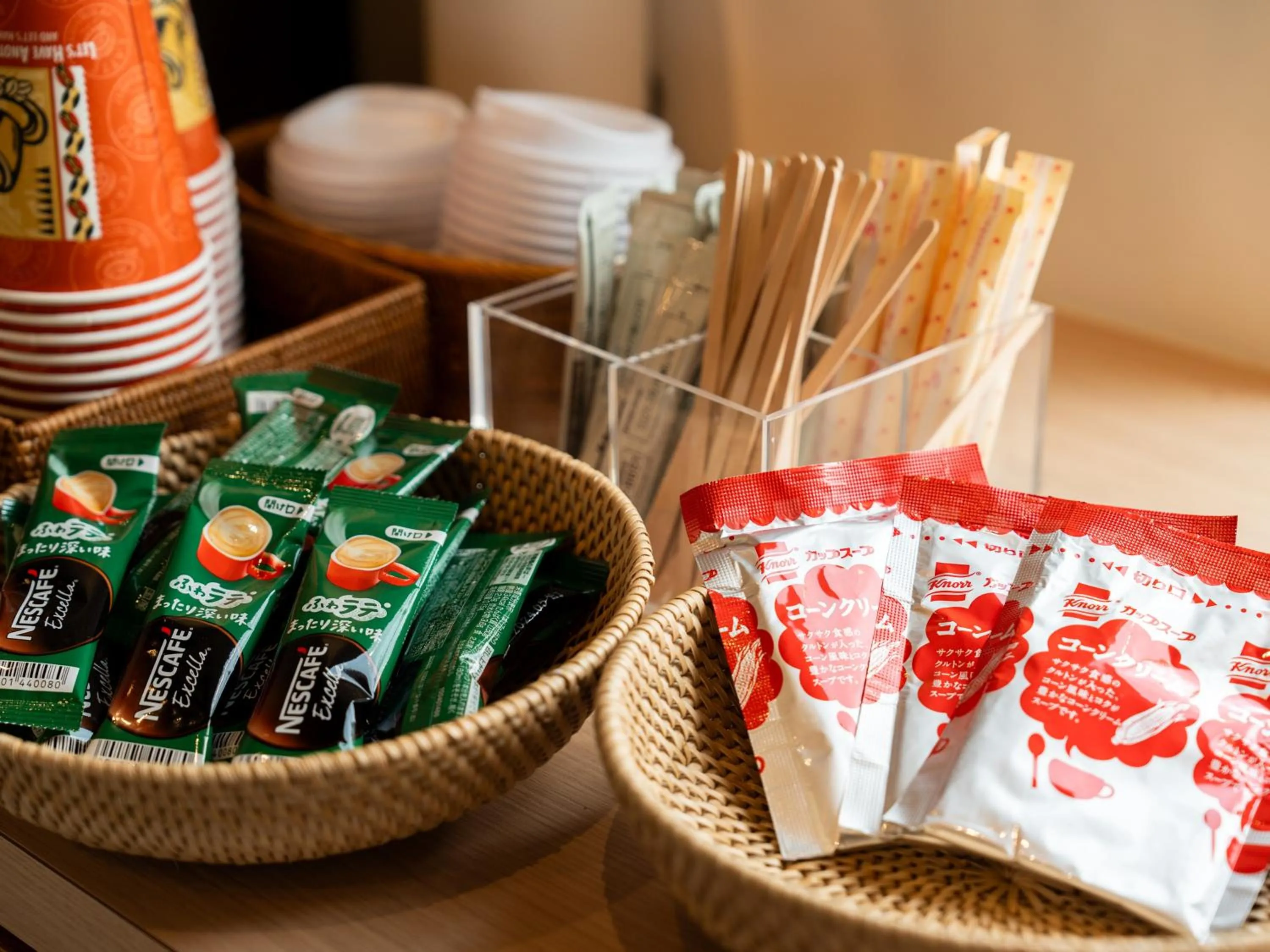 Coffee/tea facilities in Yufuin Hanarenoyado Yukagetsu