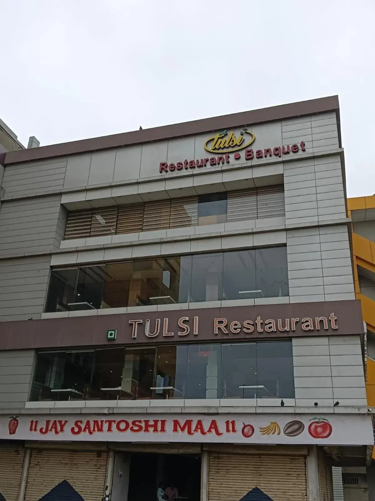 Property building in Tulsi Hotel Property building in Tulsi Hotel