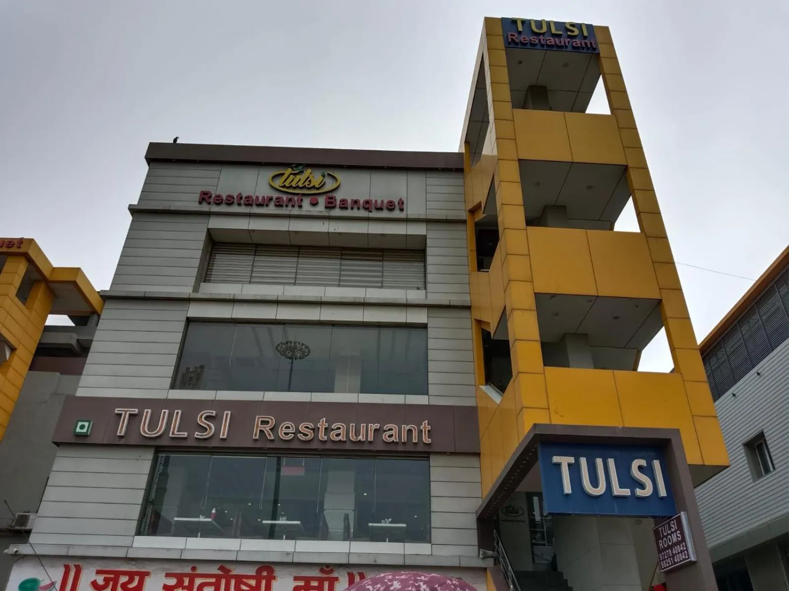 Property building in Tulsi Hotel