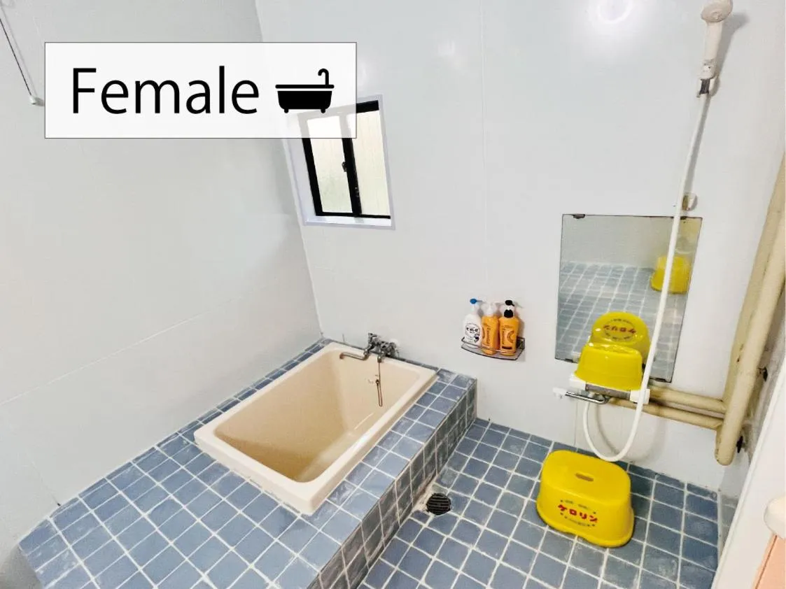 Bathroom in Hostel Murasaki