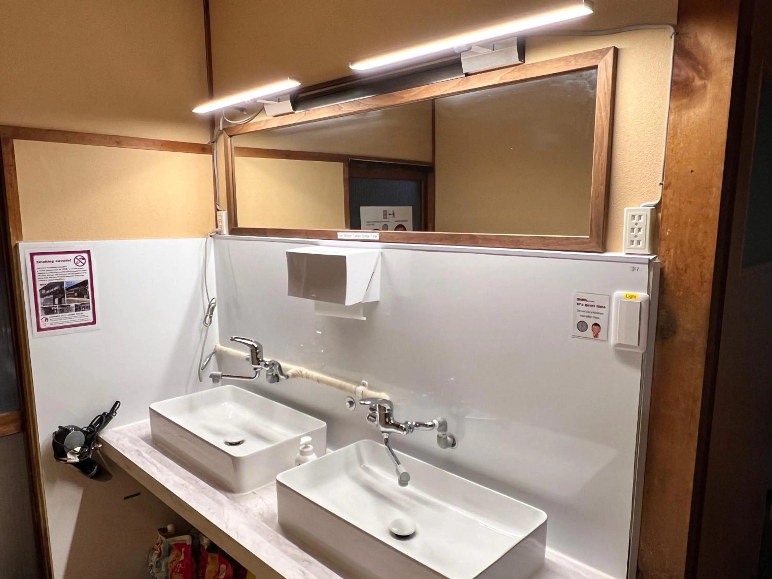 Bathroom in Hostel Murasaki