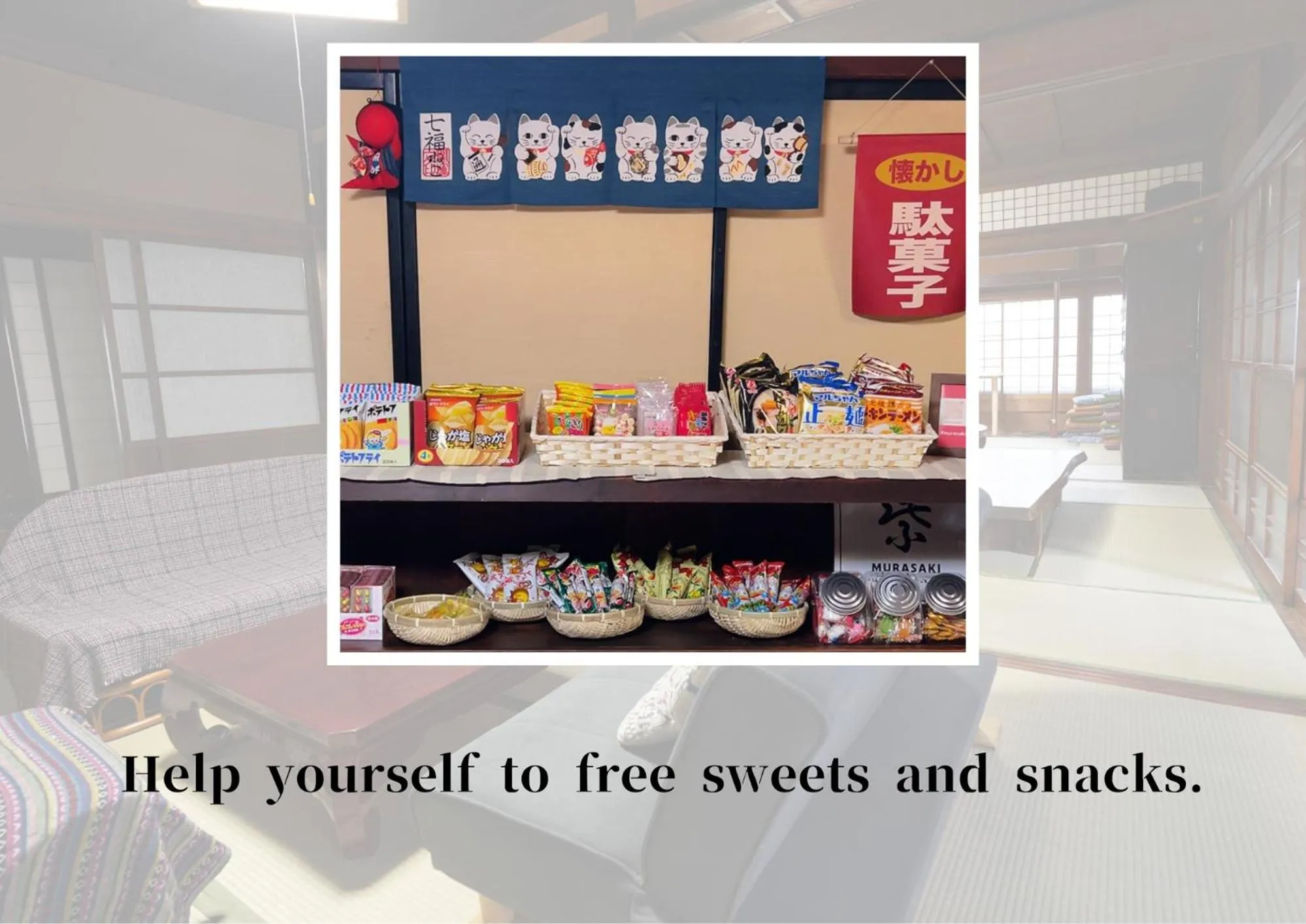 Bed in Hostel Murasaki