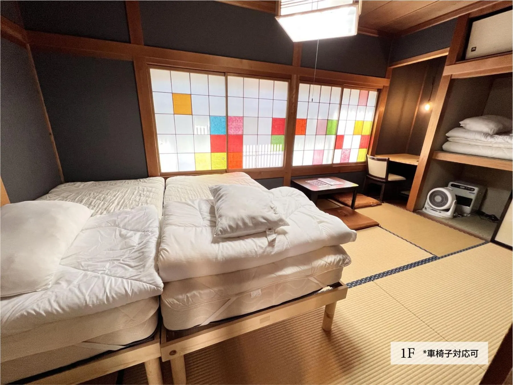 Photo of the whole room, Bed in Hostel Murasaki