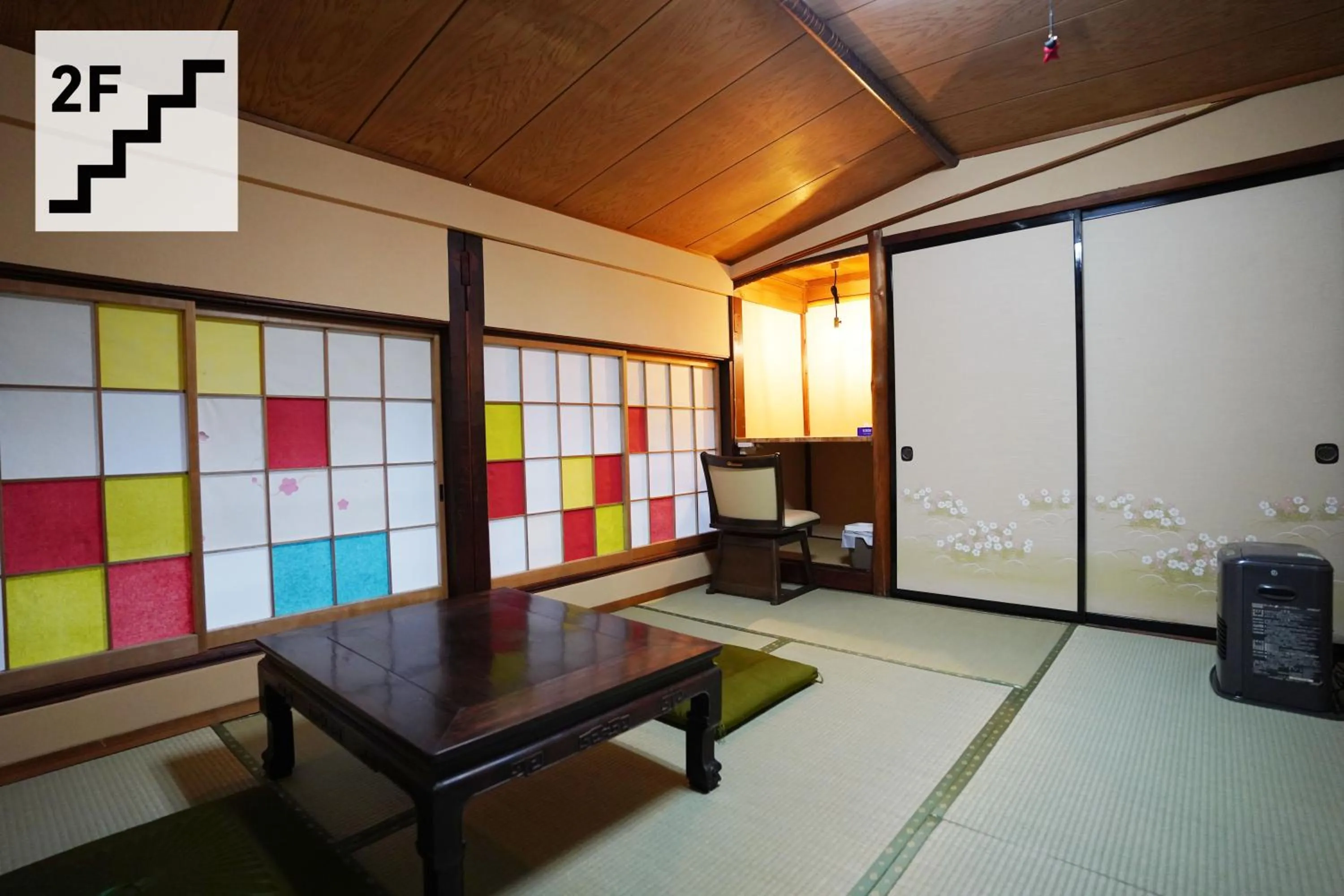 Photo of the whole room in Hostel Murasaki