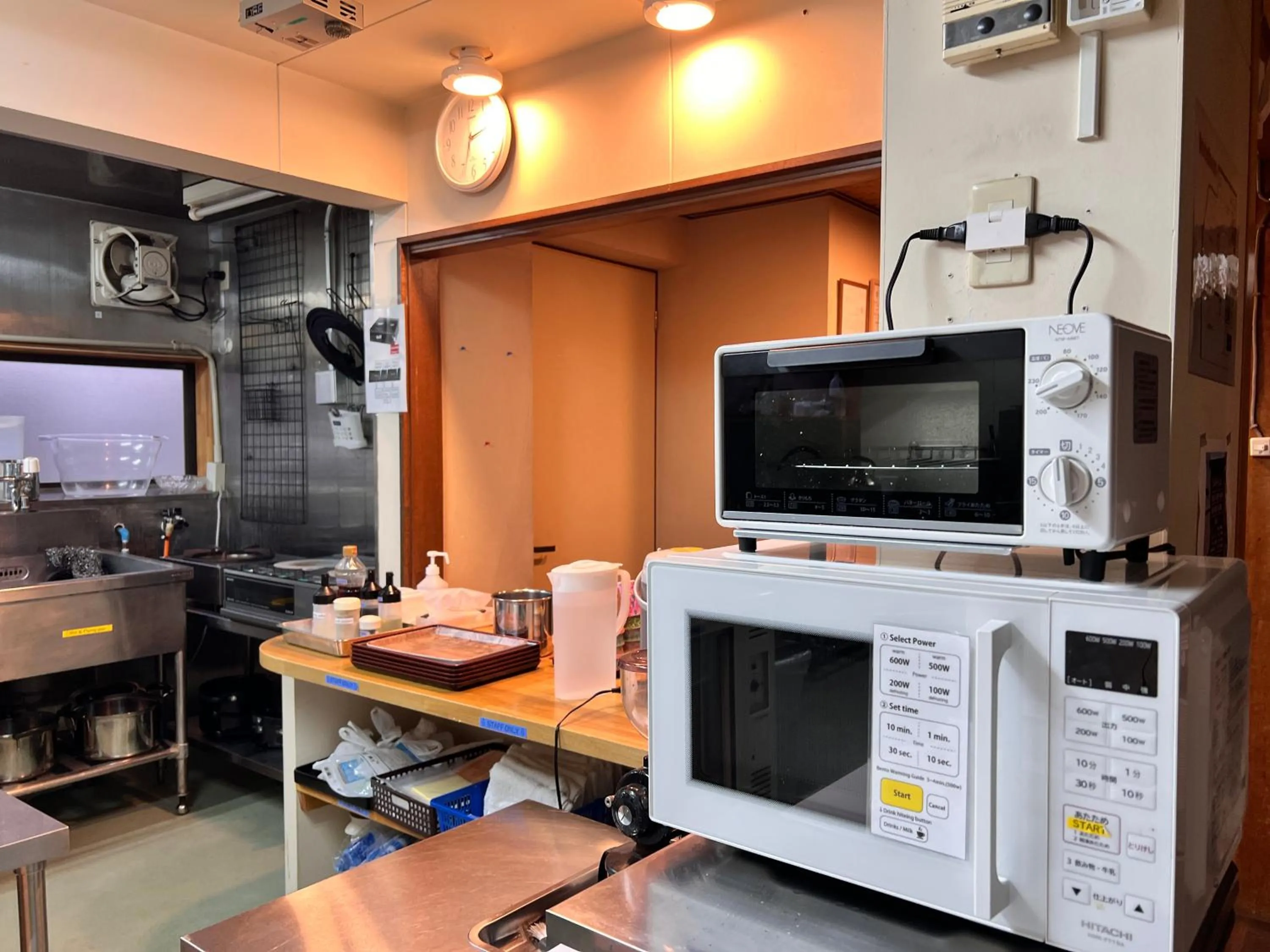 Kitchen or kitchenette in Hostel Murasaki