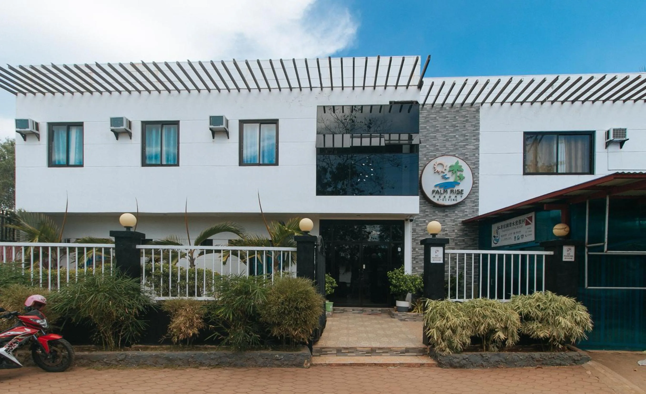 Palm Rise K Diving Resort