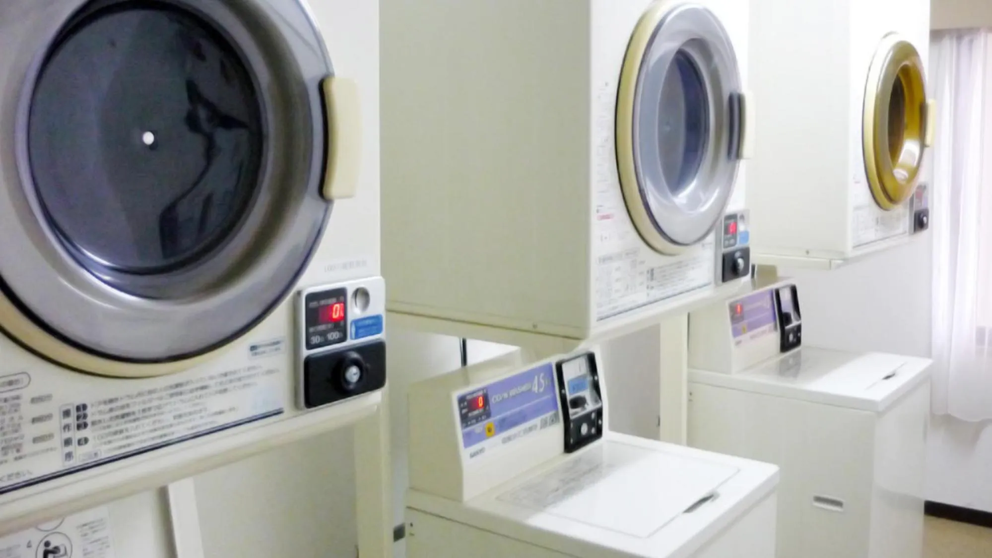 washing machine in Hotel Castle Plaza Tagajo