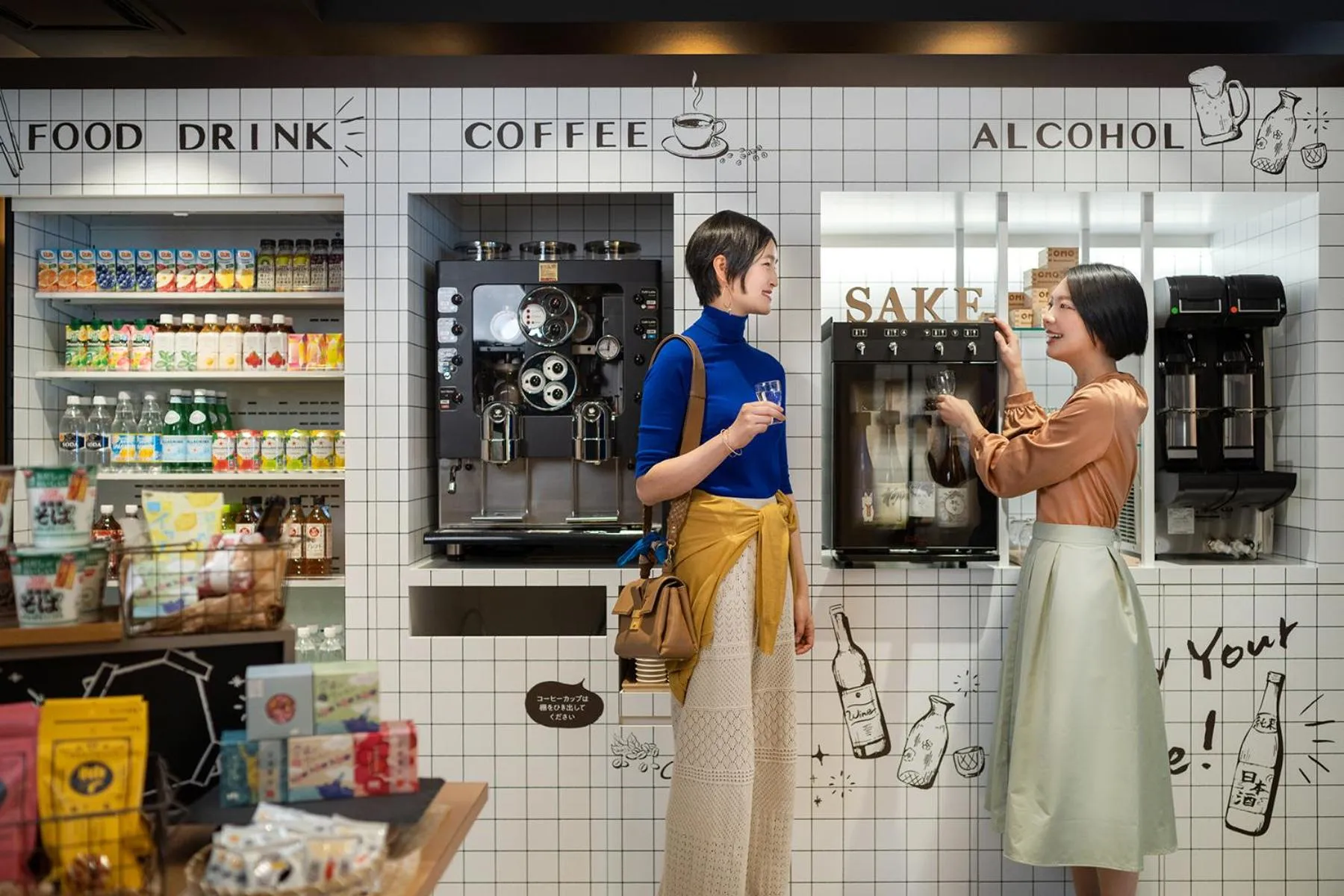 Food and drinks in OMO3 Kyoto Toji by Hoshino Resorts