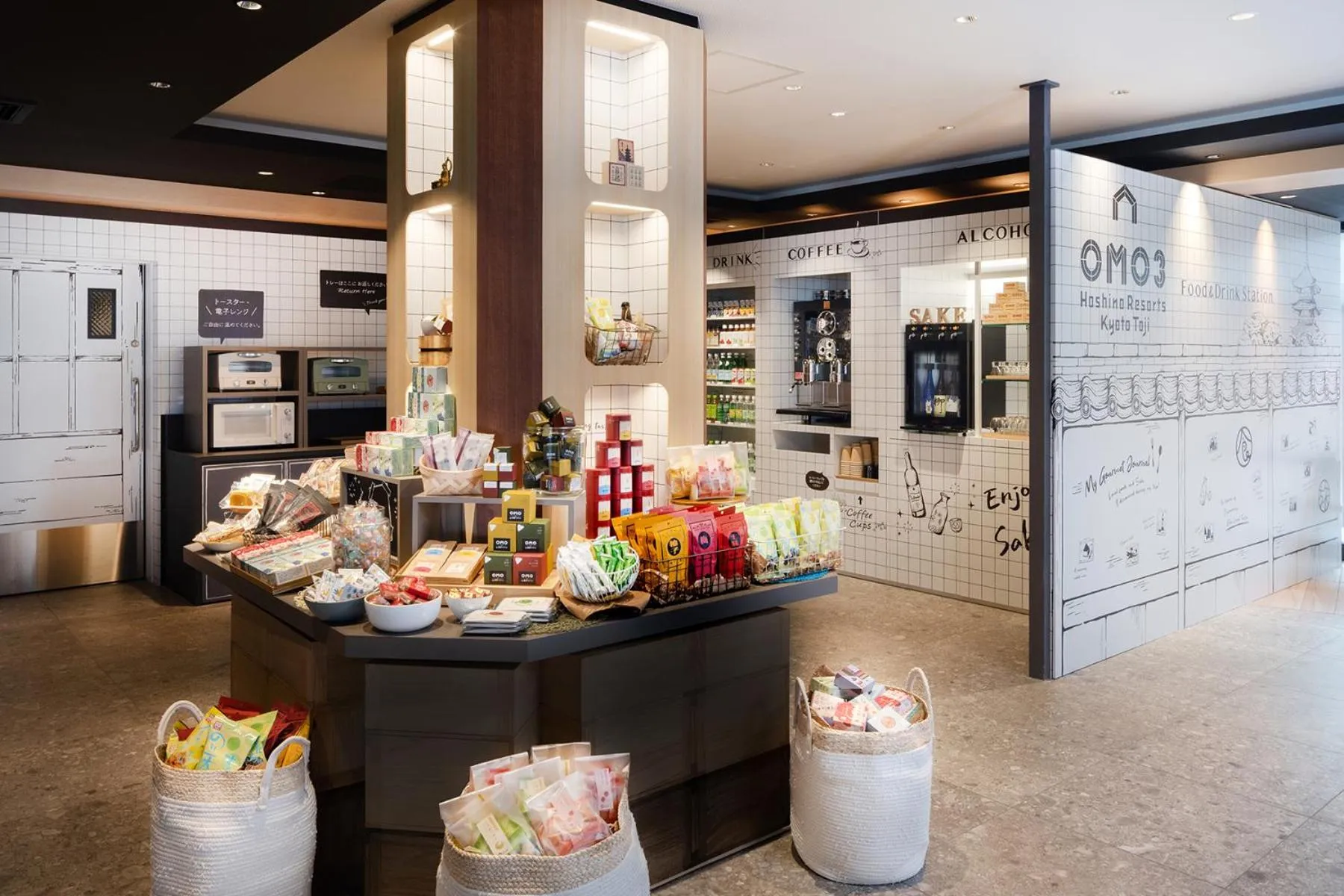 Food and drinks in OMO3 Kyoto Toji by Hoshino Resorts