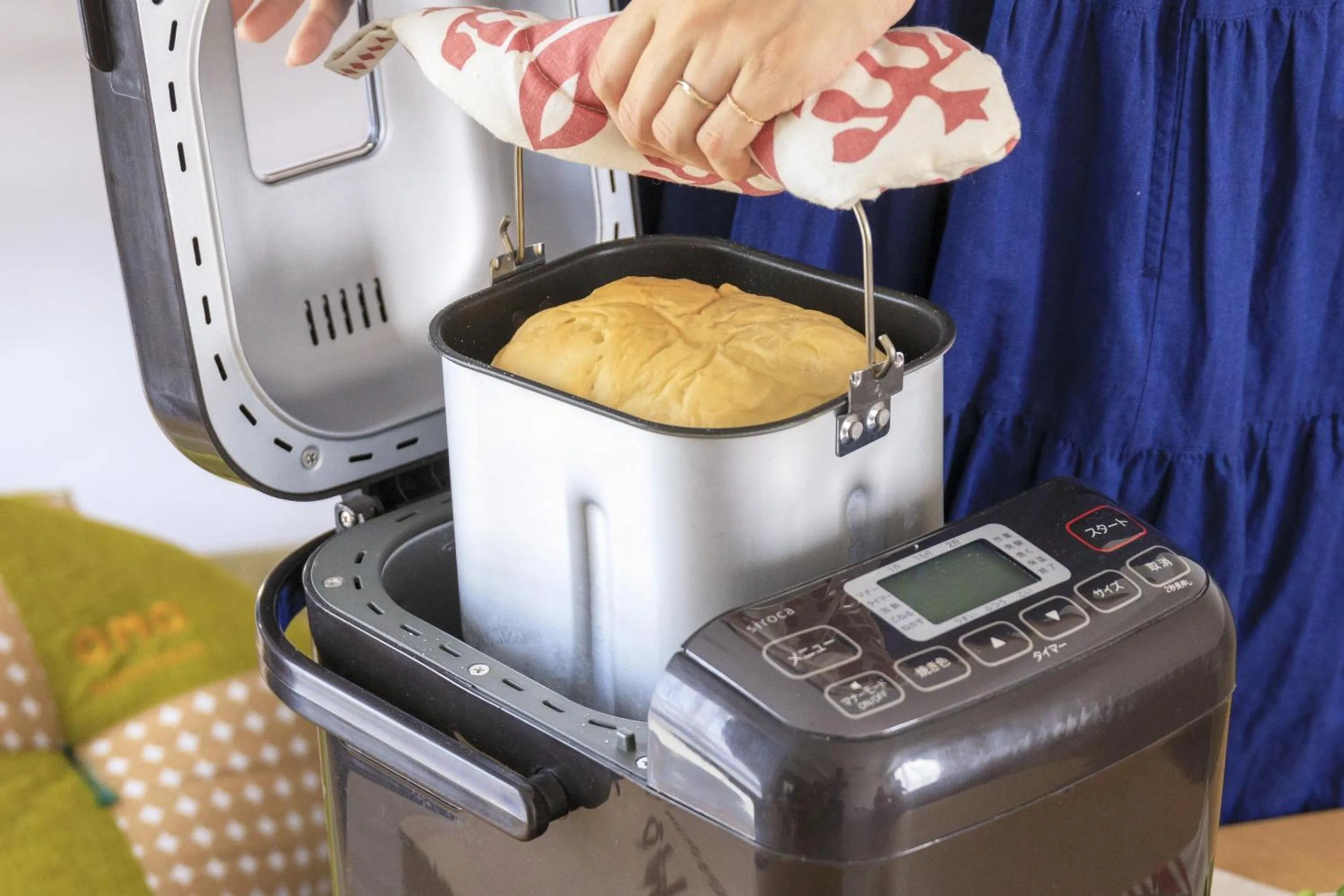 Breakfast in OMO5 Kyoto Gion by Hoshino Resorts