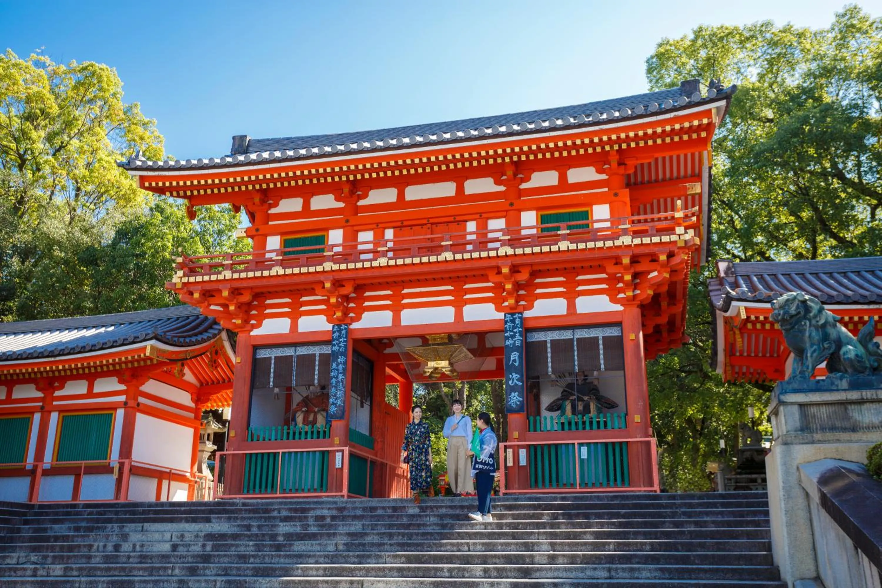 Activities in OMO5 Kyoto Gion by Hoshino Resorts