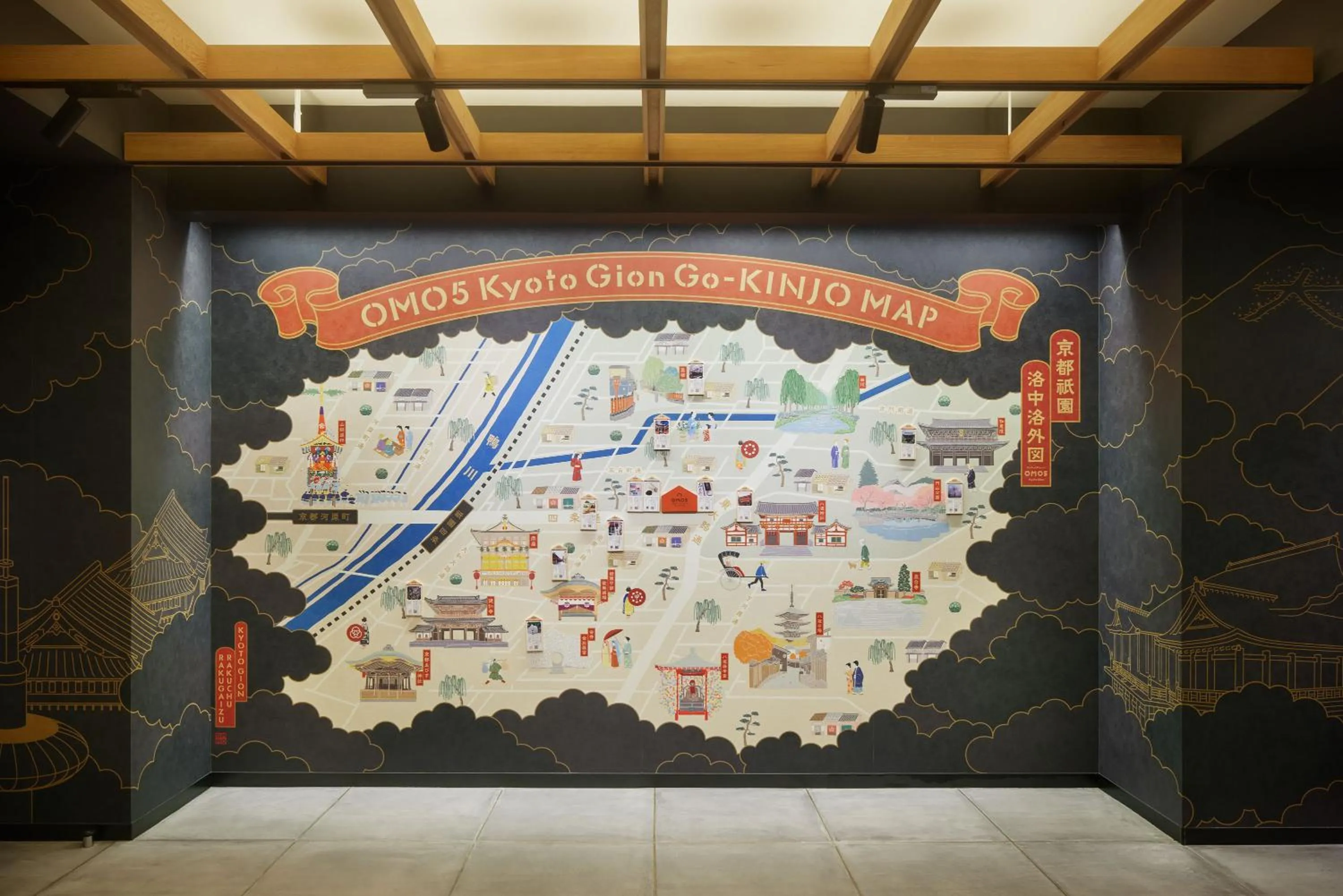 Lobby or reception in OMO5 Kyoto Gion by Hoshino Resorts