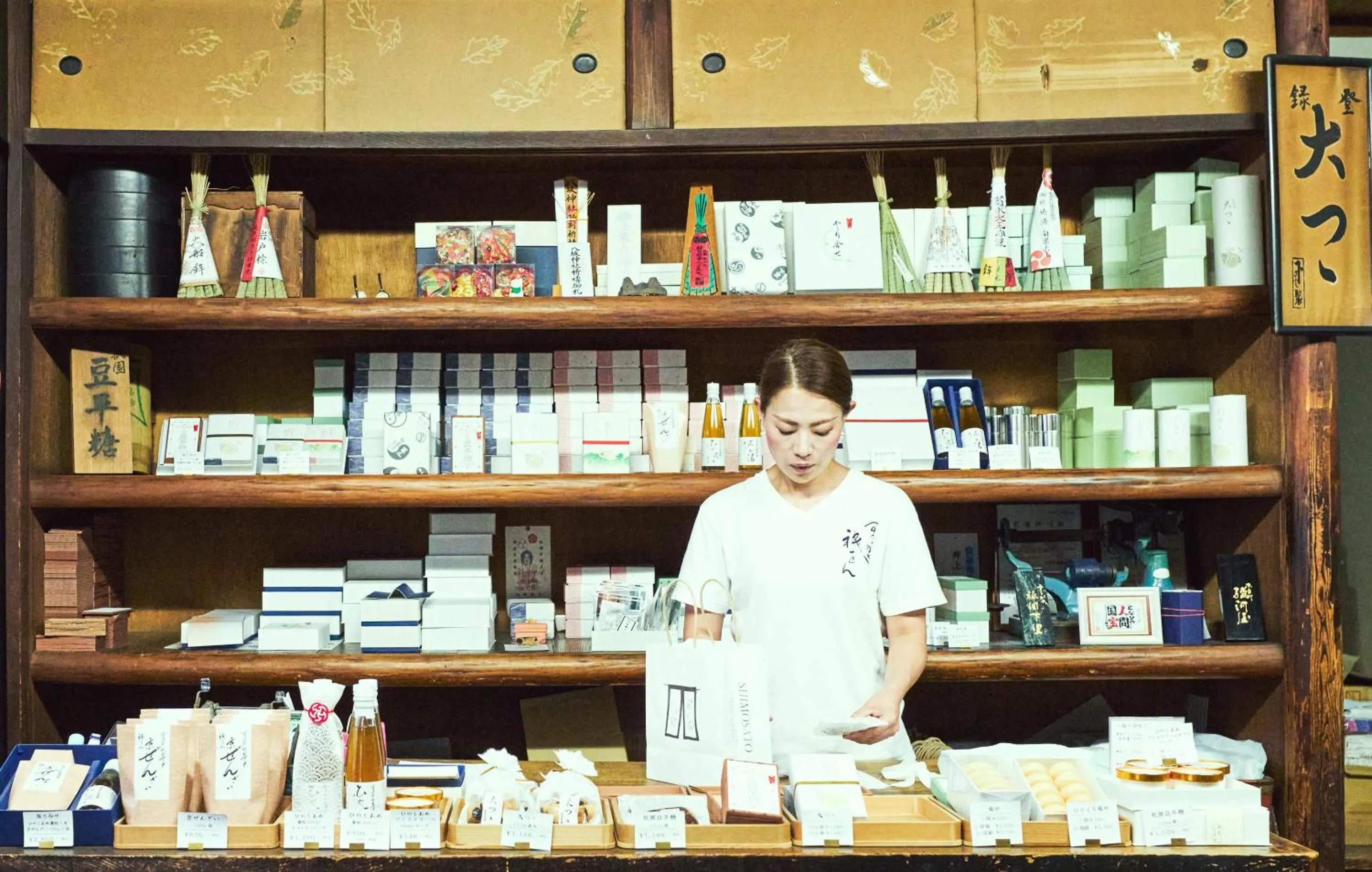 Activities in OMO5 Kyoto Gion by Hoshino Resorts