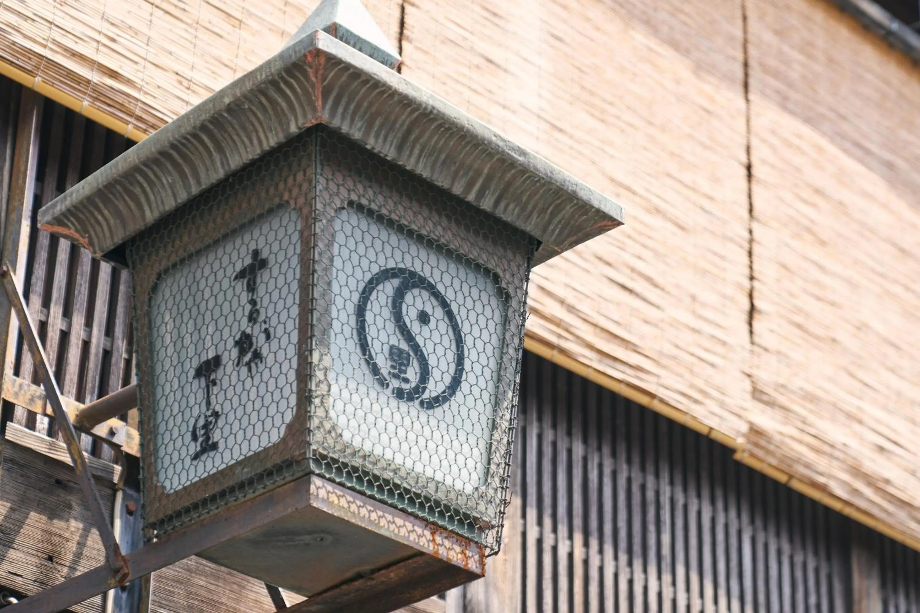 Activities in OMO5 Kyoto Gion by Hoshino Resorts