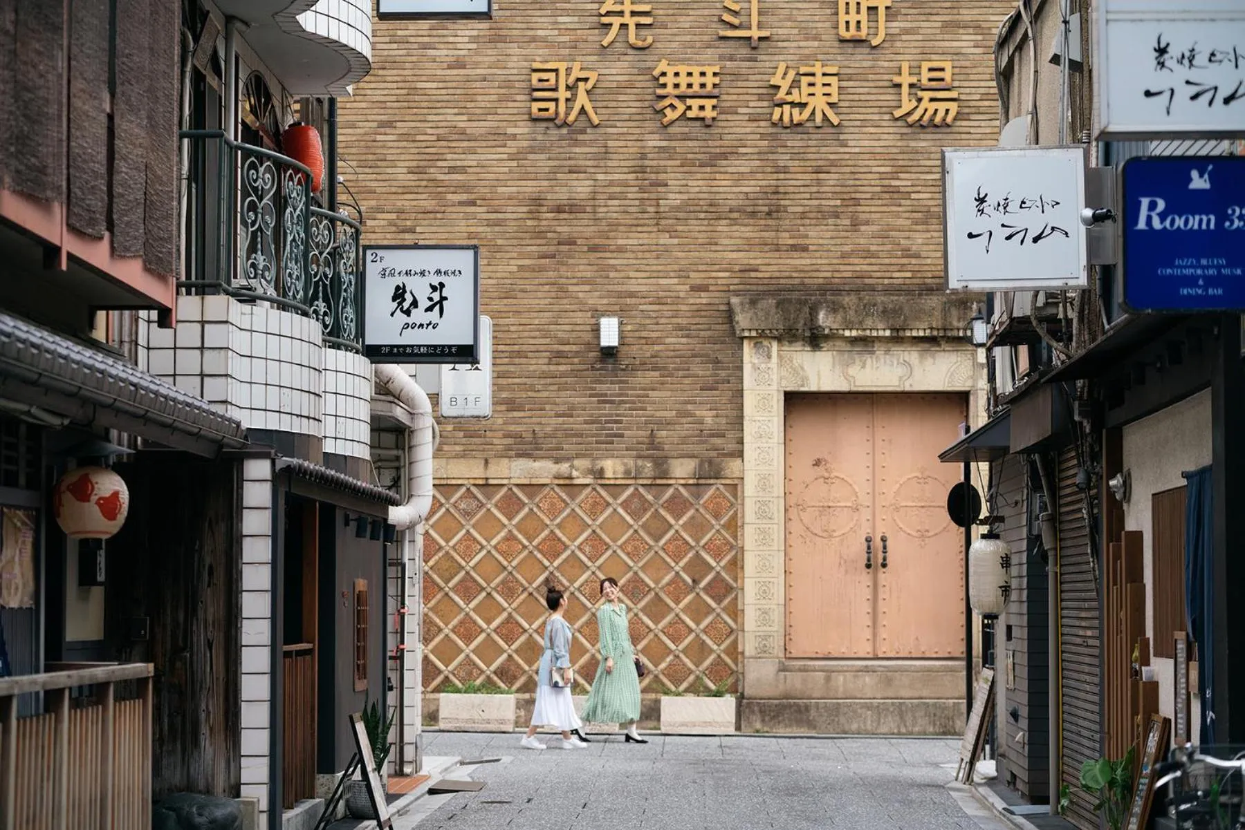 Neighbourhood in OMO5 Kyoto Sanjo by Hoshino Resorts