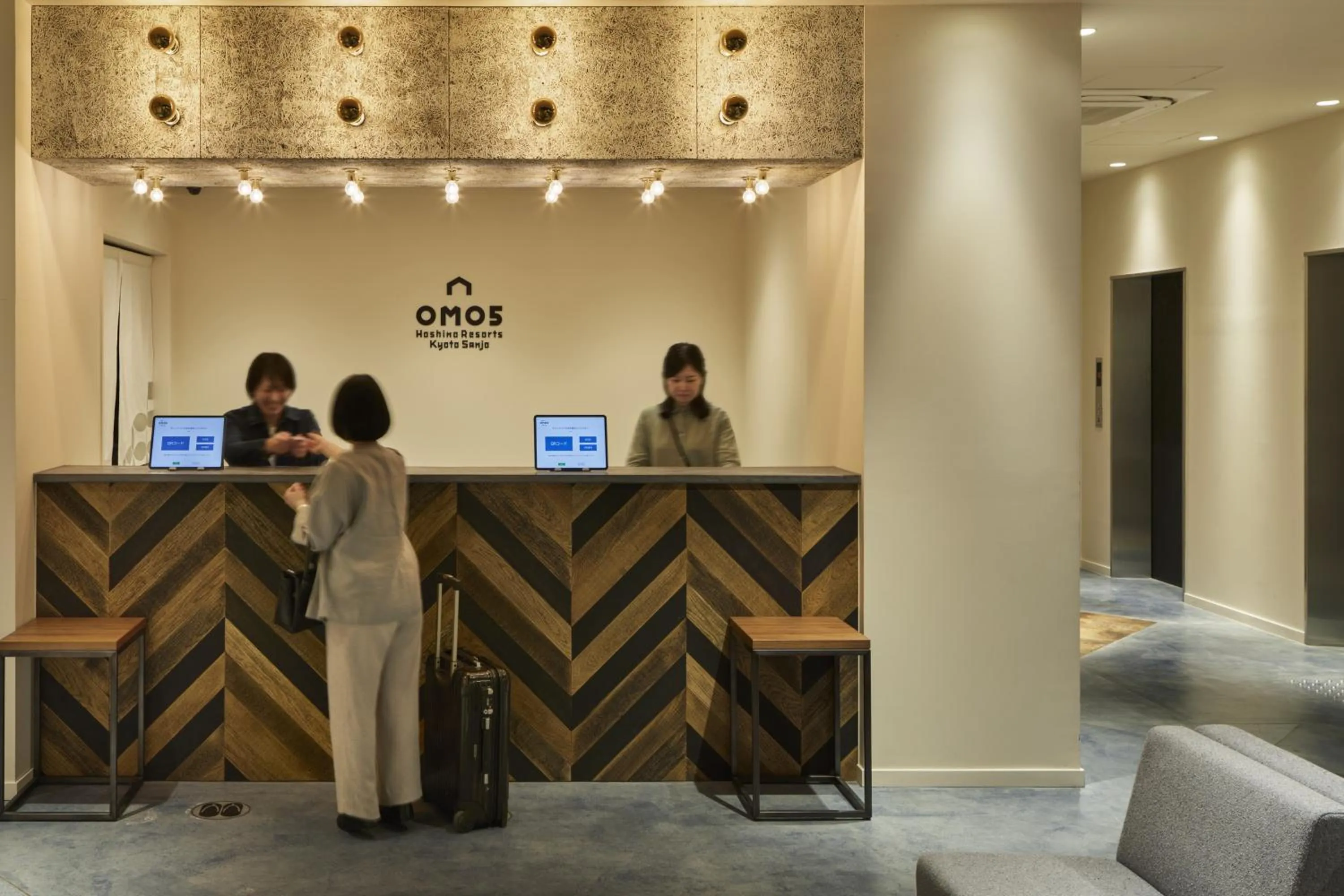 Lobby or reception in OMO5 Kyoto Sanjo by Hoshino Resorts