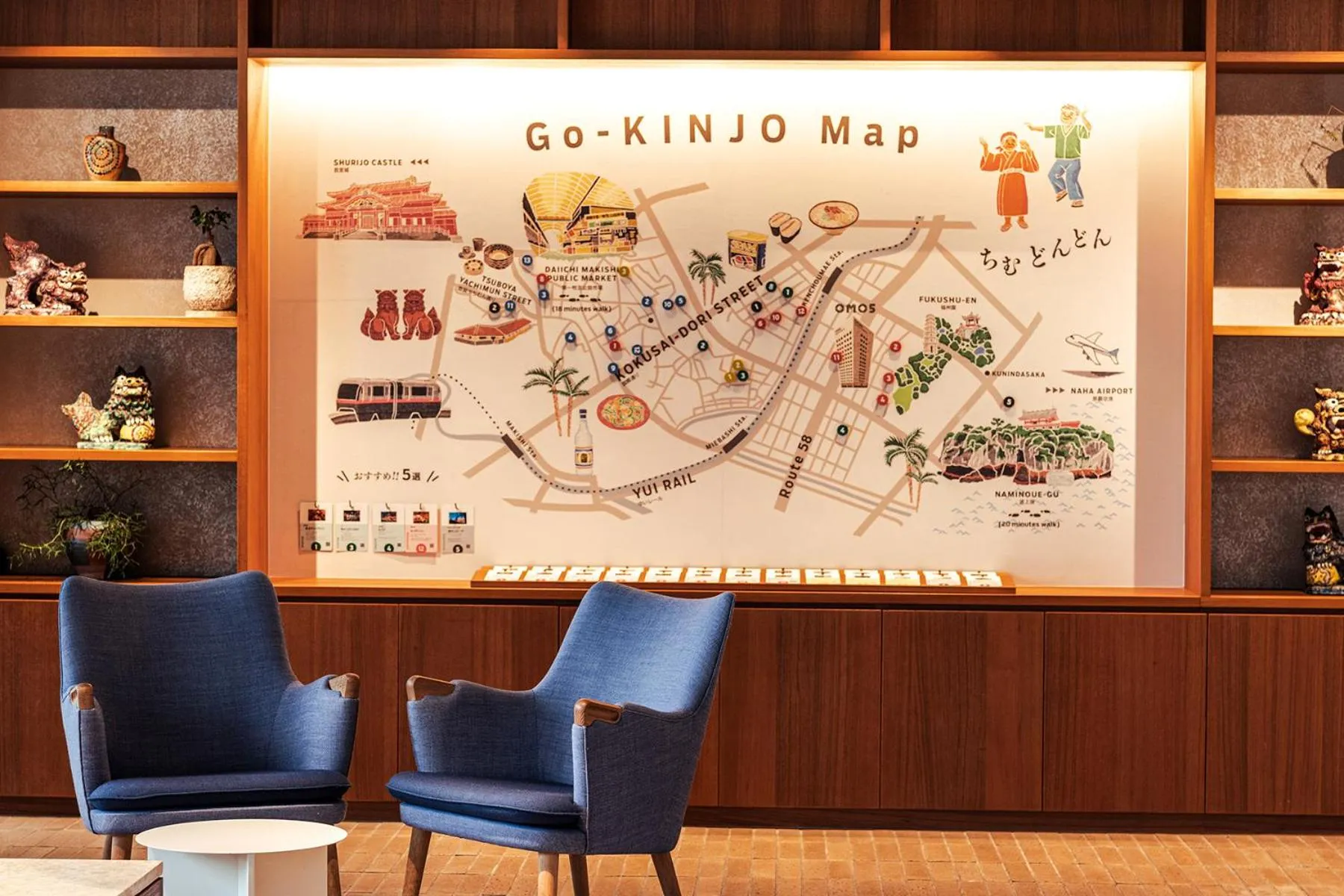 Communal lounge/ TV room in OMO5 Okinawa Naha by Hoshino Resorts