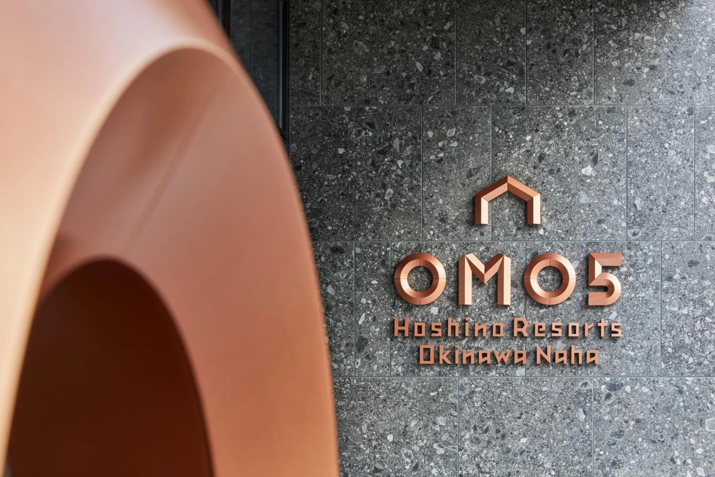Property logo or sign in OMO5 Okinawa Naha by Hoshino Resorts