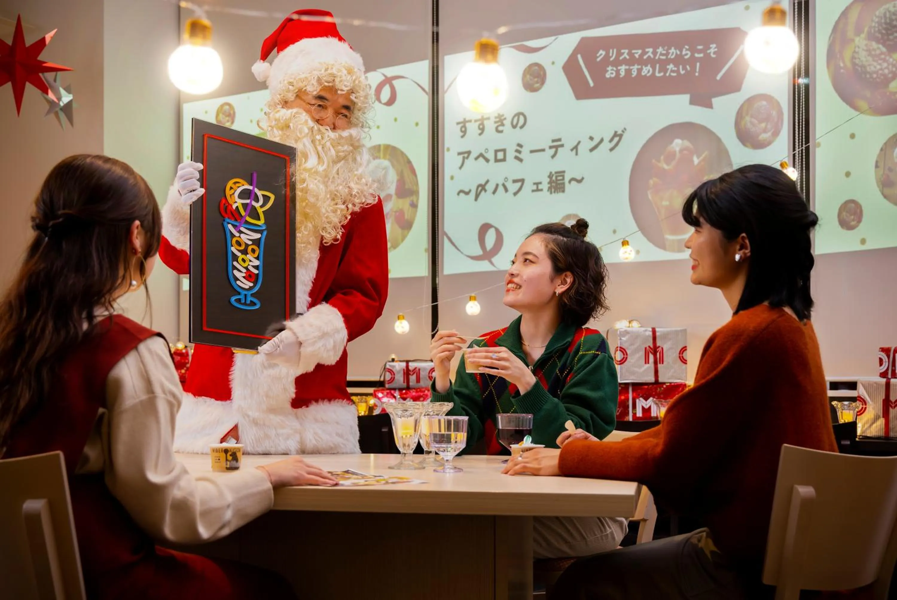 Activities in OMO3 Sapporo Susukino by Hoshino Resorts