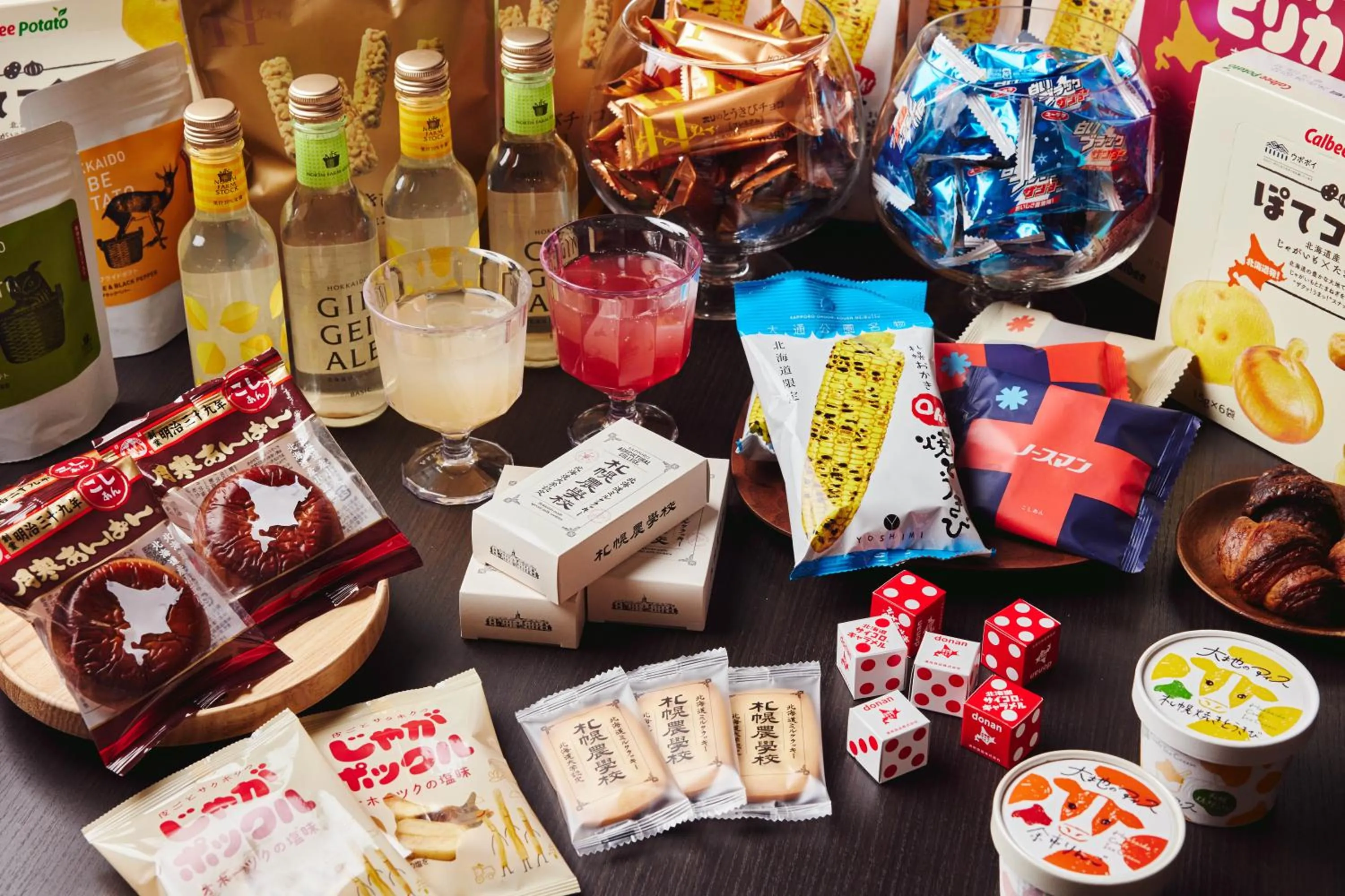 Lounge or bar in OMO3 Sapporo Susukino by Hoshino Resorts