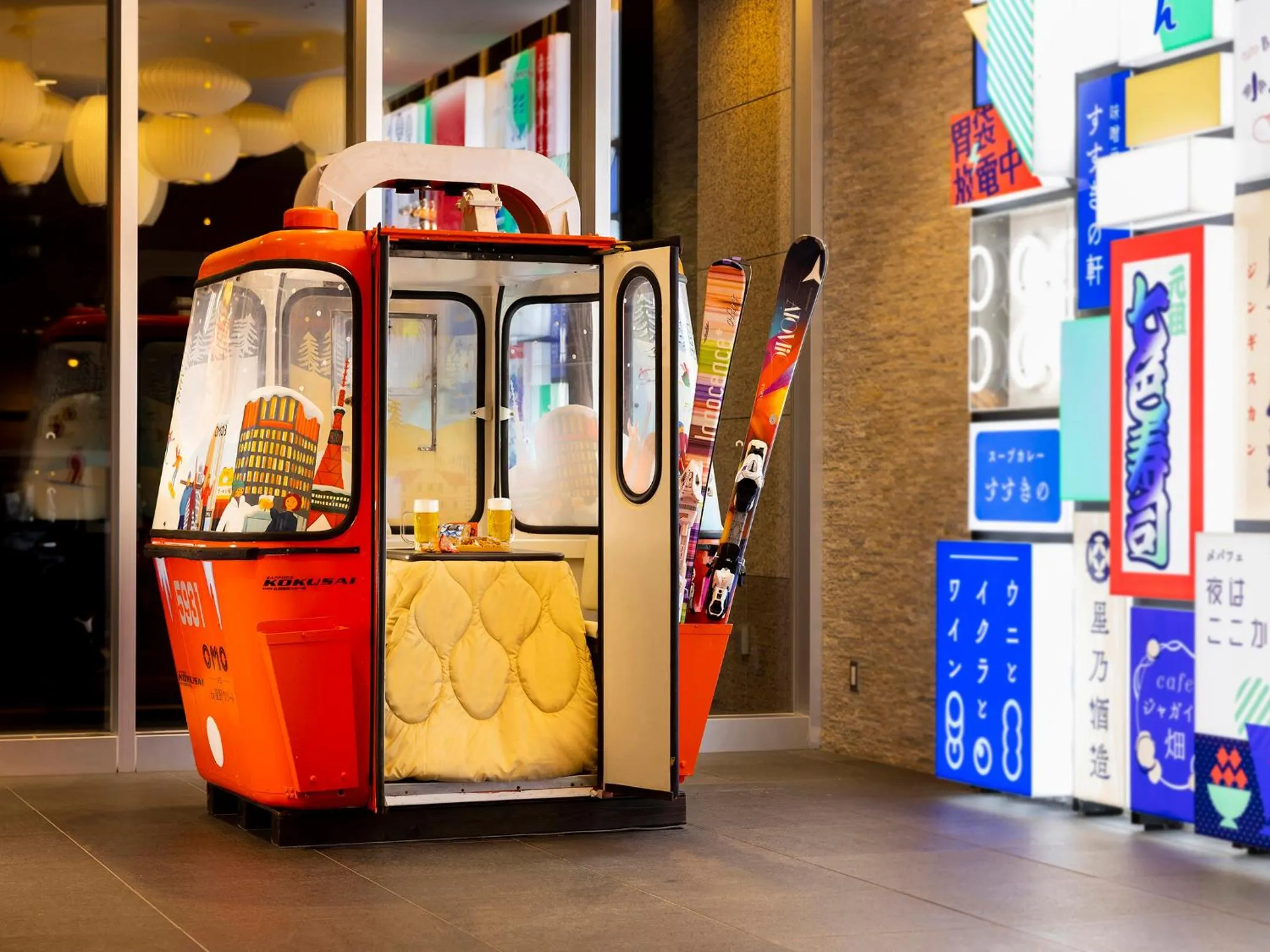 Lobby or reception in OMO3 Sapporo Susukino by Hoshino Resorts