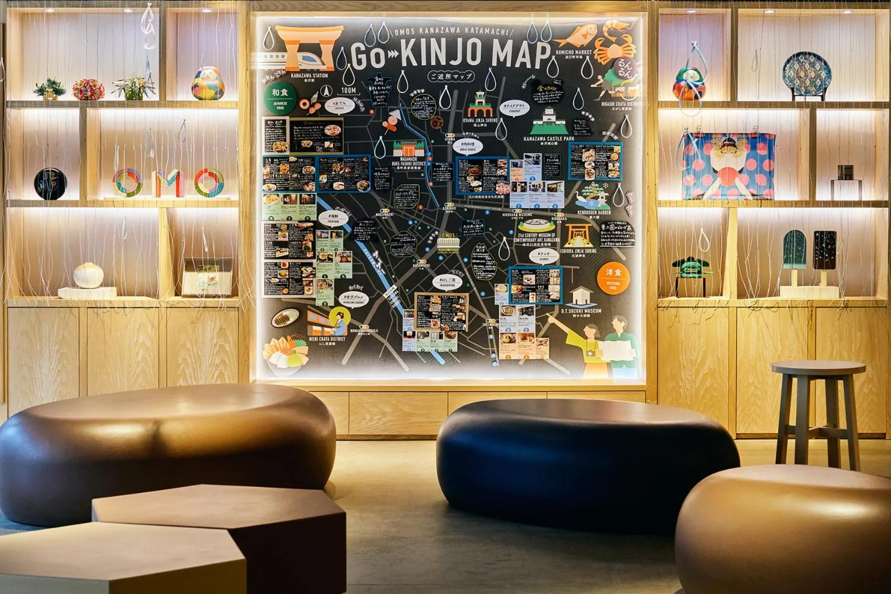 Lobby or reception in OMO5 Kanazawa Katamachi by Hoshino Resorts