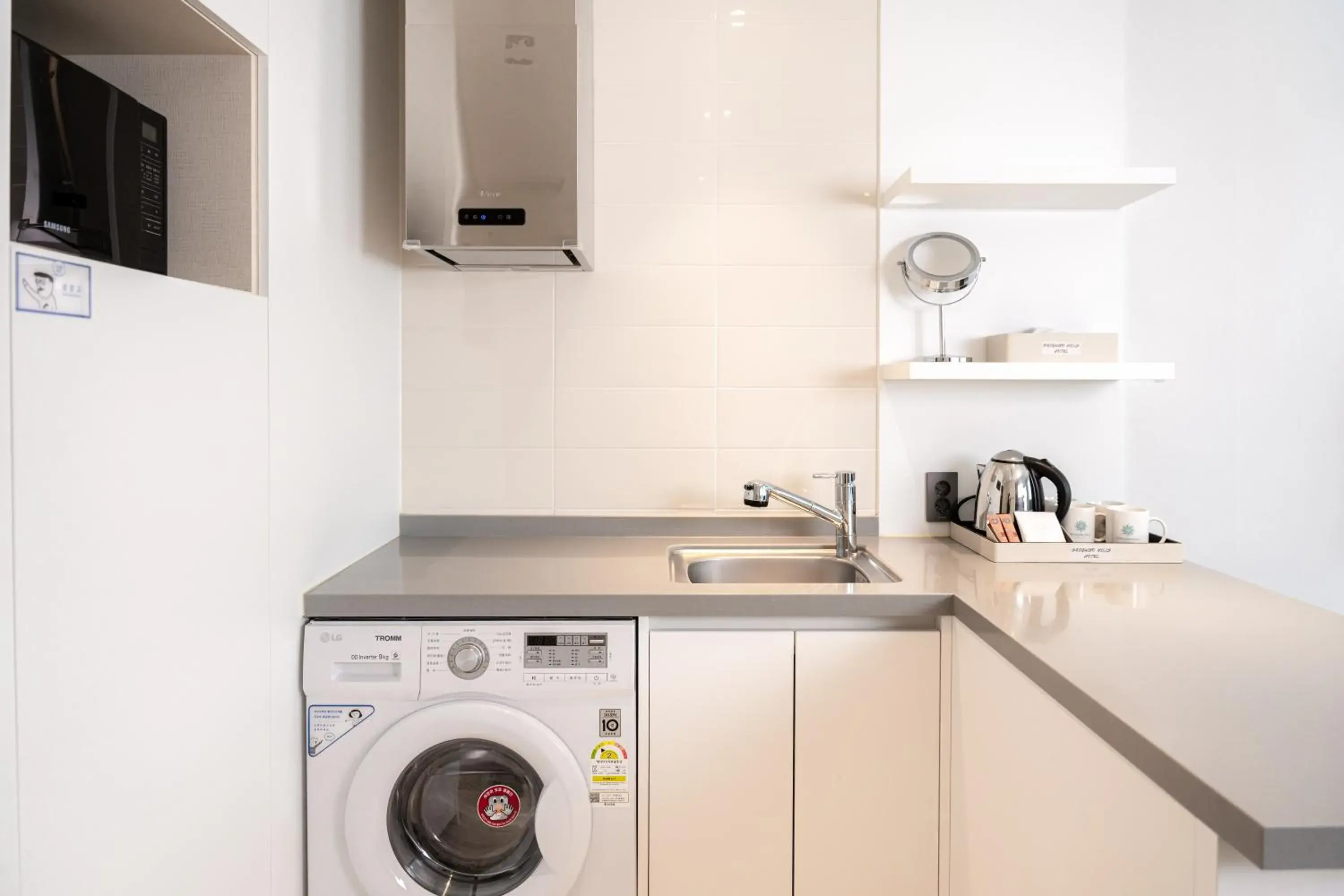 Seogwipo Hills Hotel Seogwipo Hills Hotel