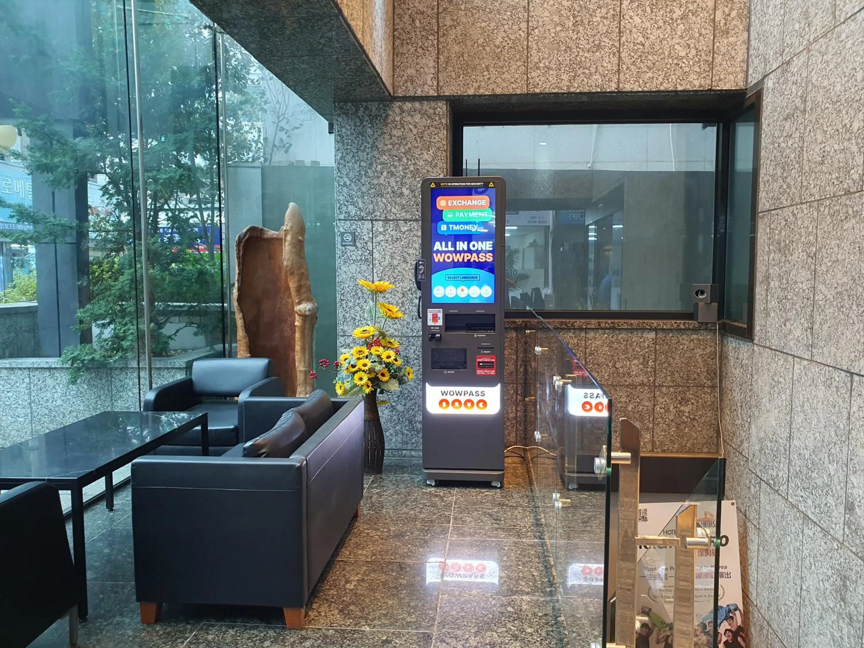 Garden in Rian Hotel