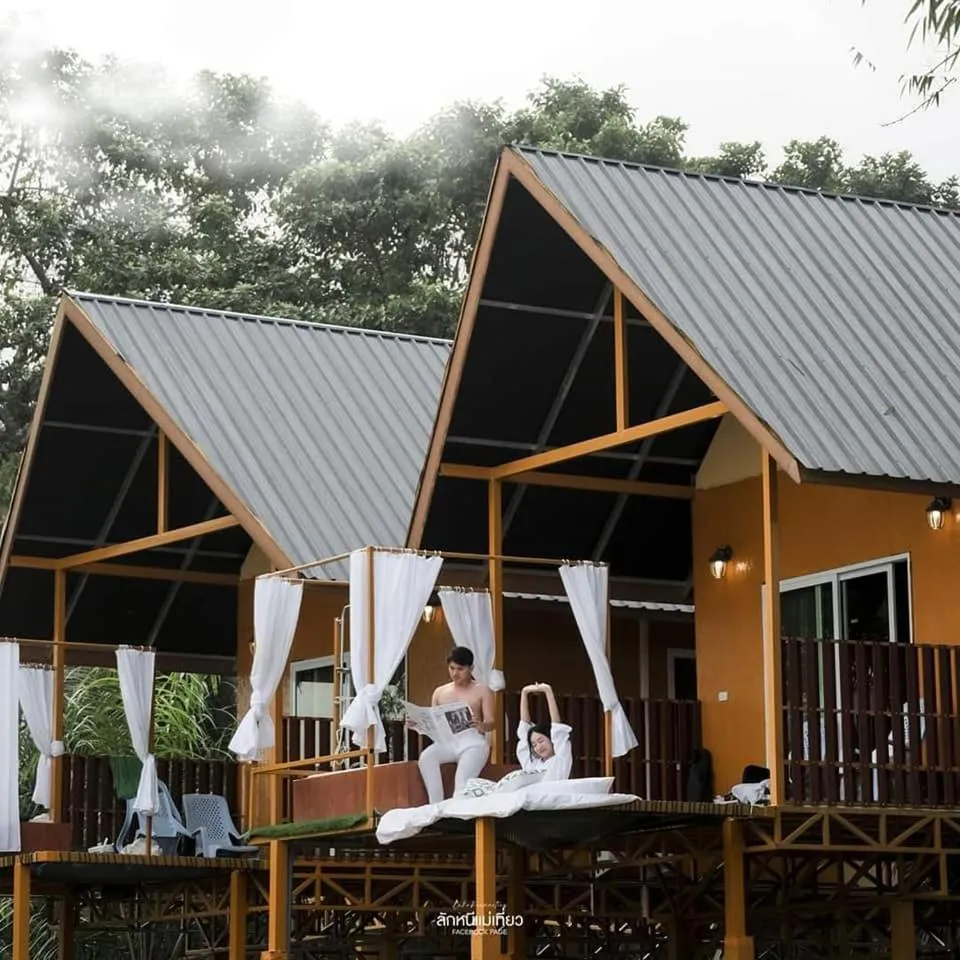 People in Phu Siab Mhok@KhaoSok