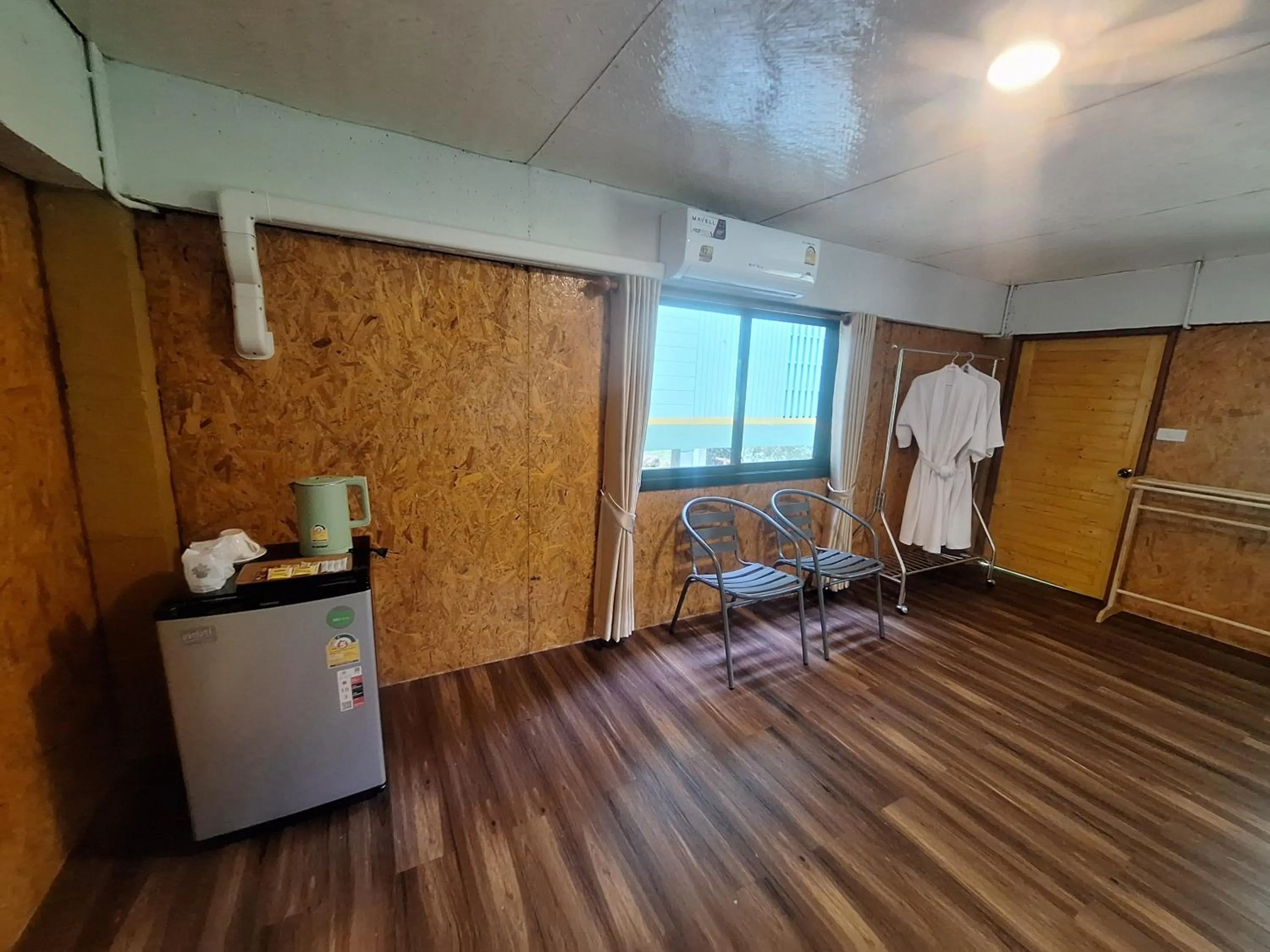 Phu Siab Mhok@KhaoSok