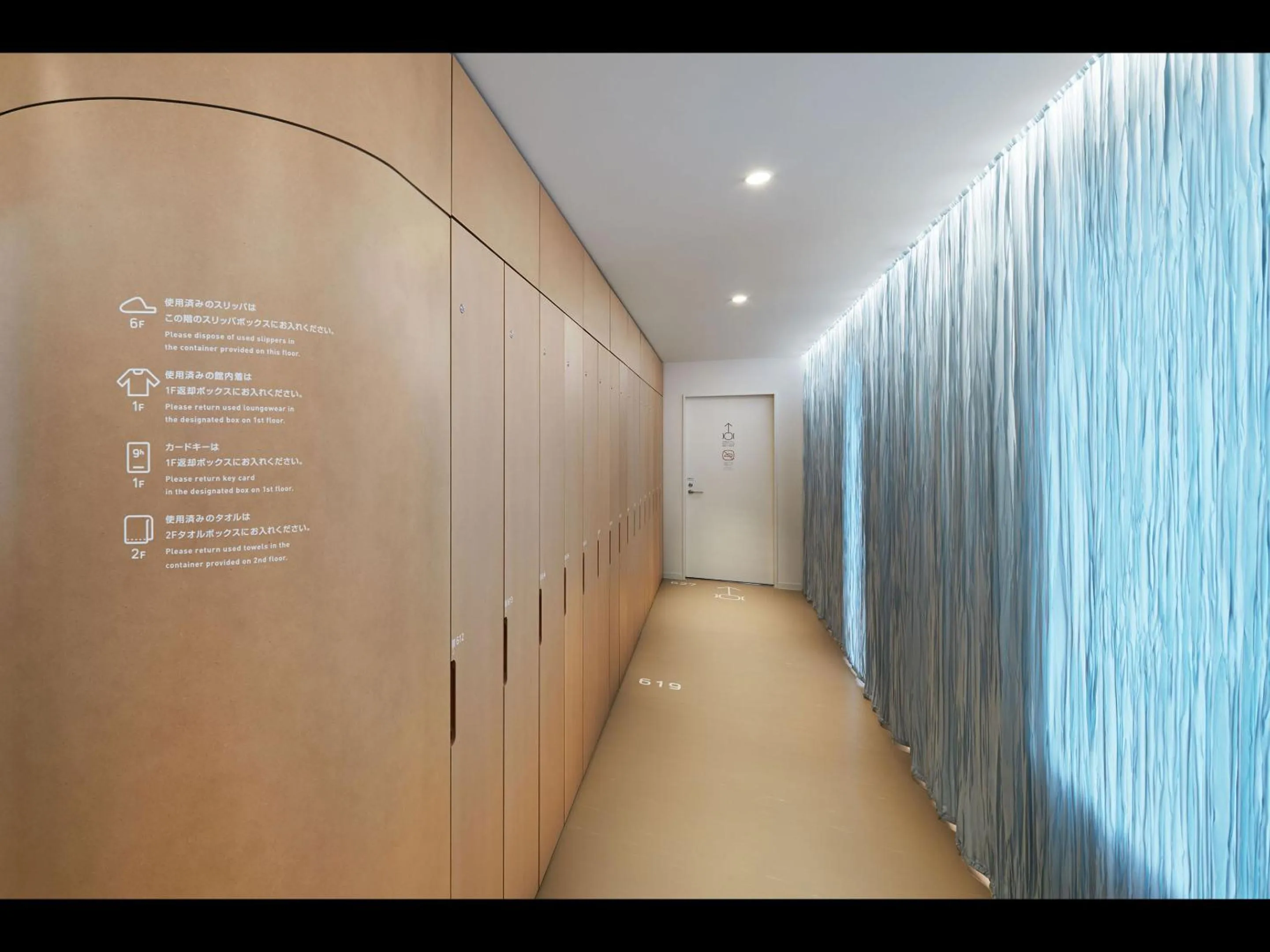 Photo of the whole room in 9h nine hours Ningyocho