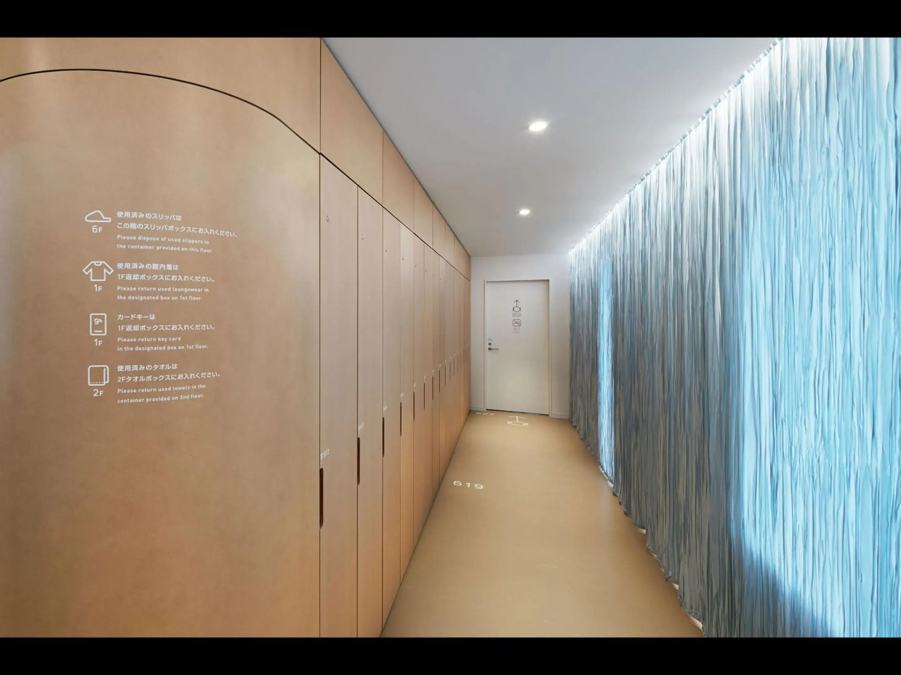 Photo of the whole room in 9h nine hours Ningyocho Photo of the whole room in 9h nine hours Ningyocho