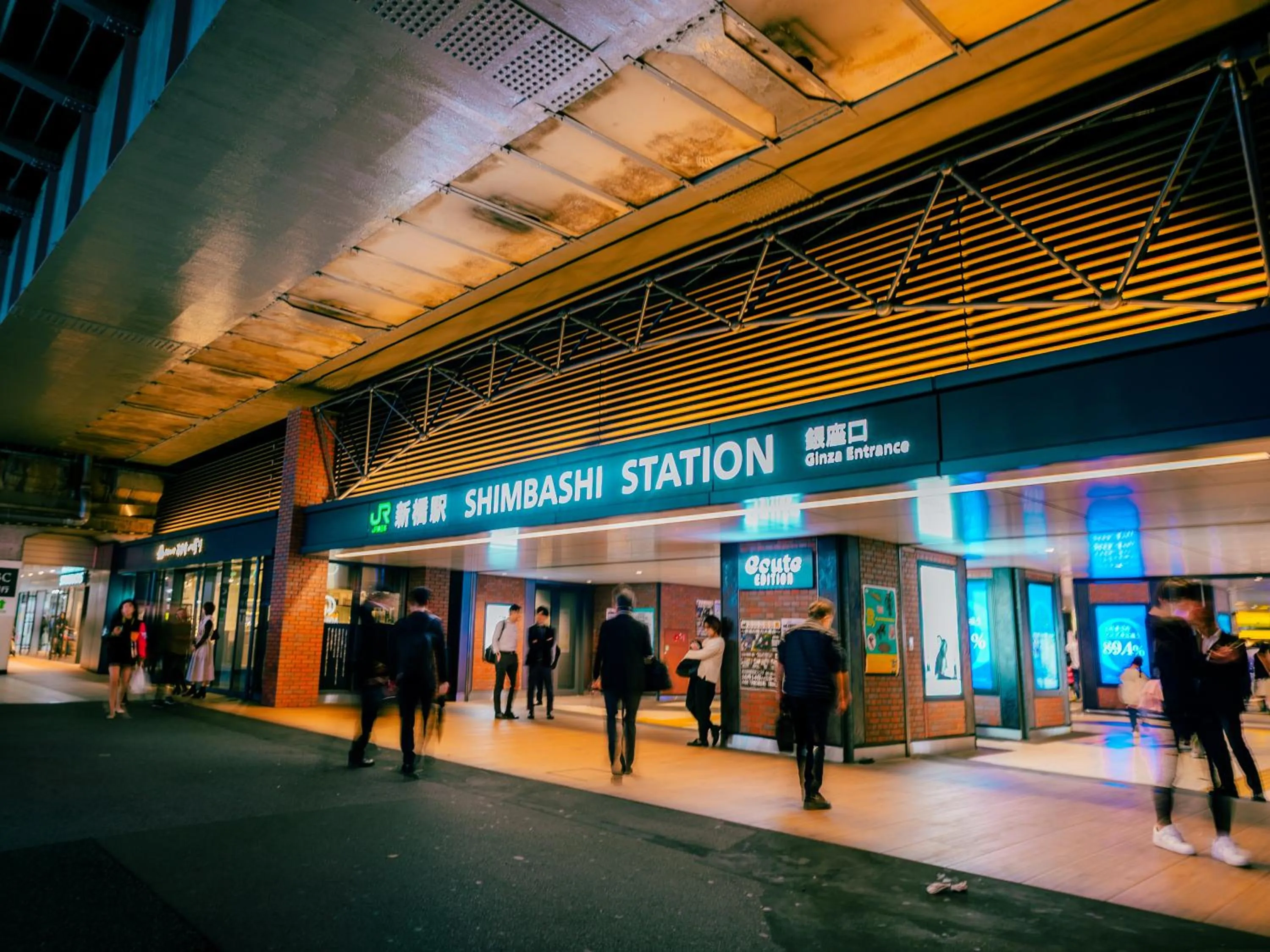 APA Hotel Shimbashi Toranomon