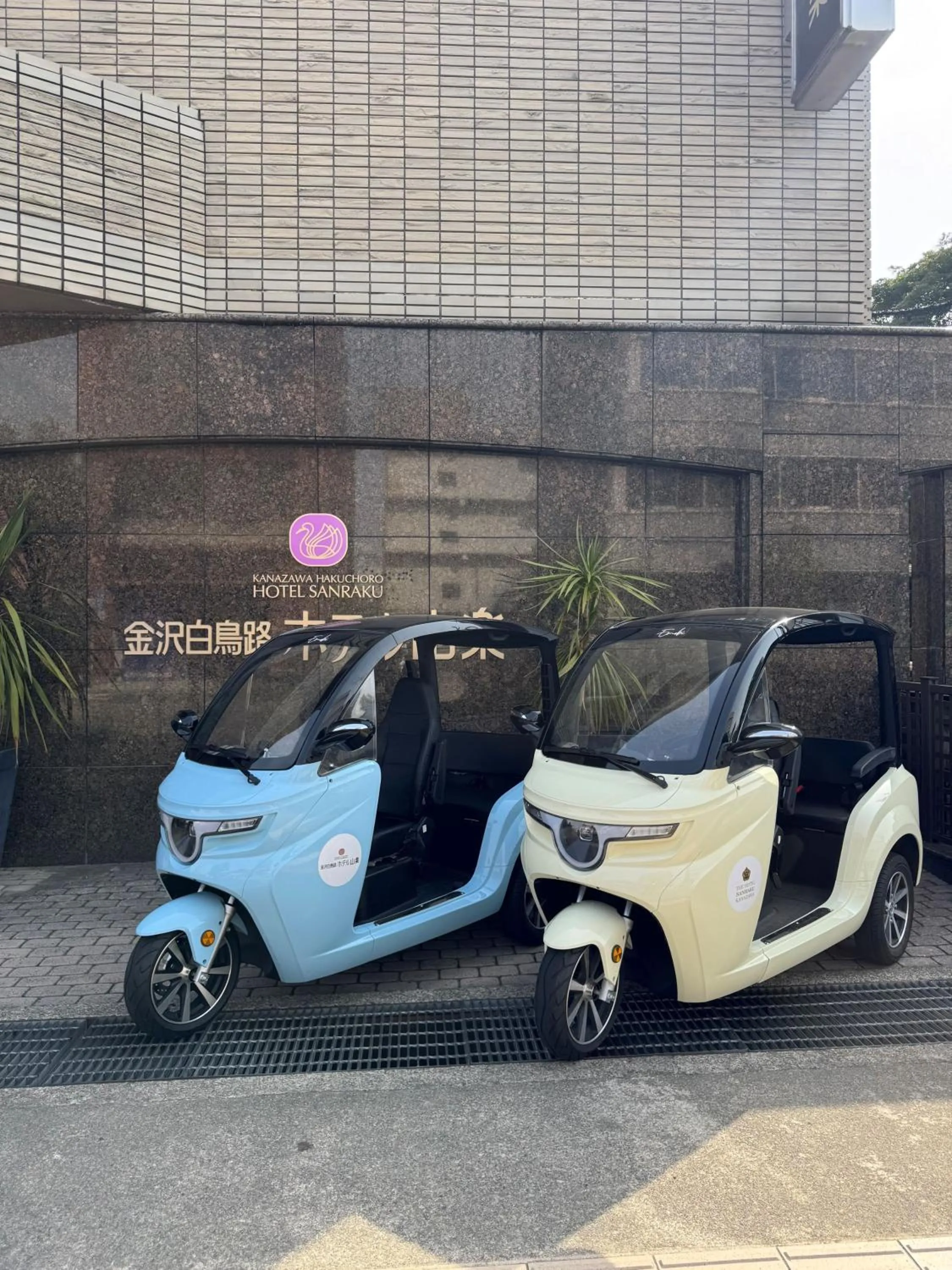 Activities in Kanazawa Hakuchoro Hotel Sanraku -Natural Hot Spring-