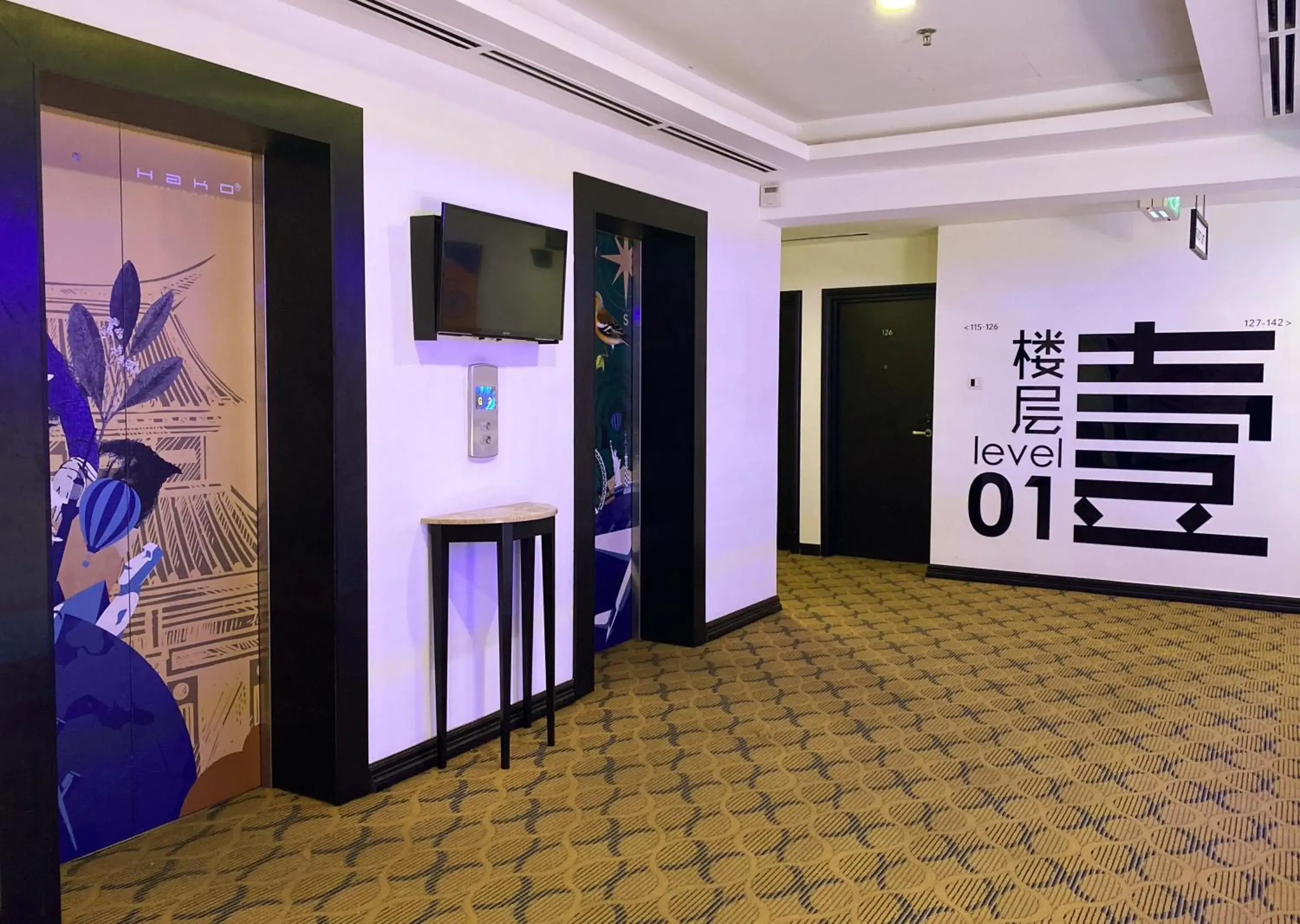 Property building in HAKO HOTEL JBCC Property building in HAKO HOTEL JBCC