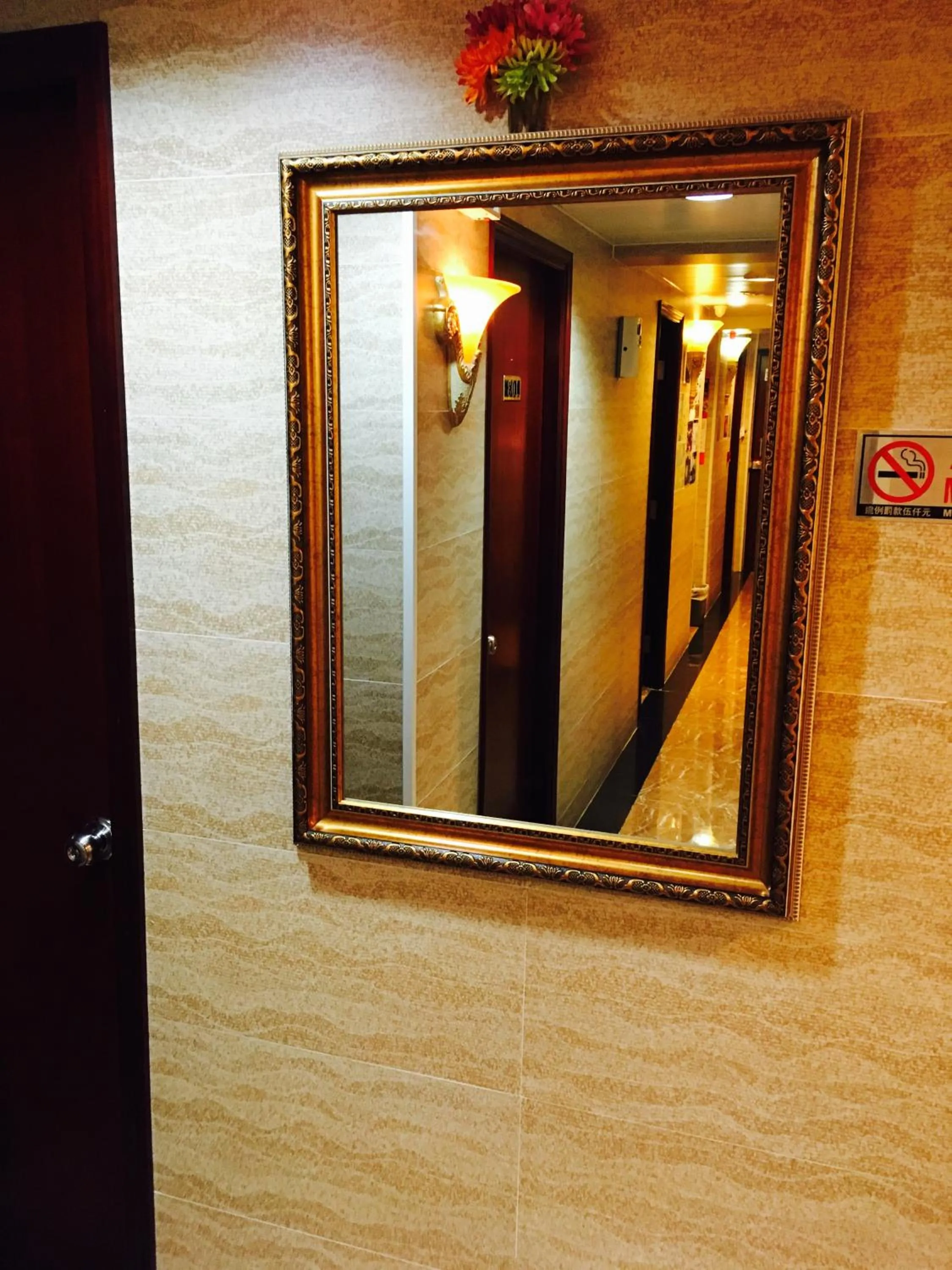 Area and facilities in Sleep Inn