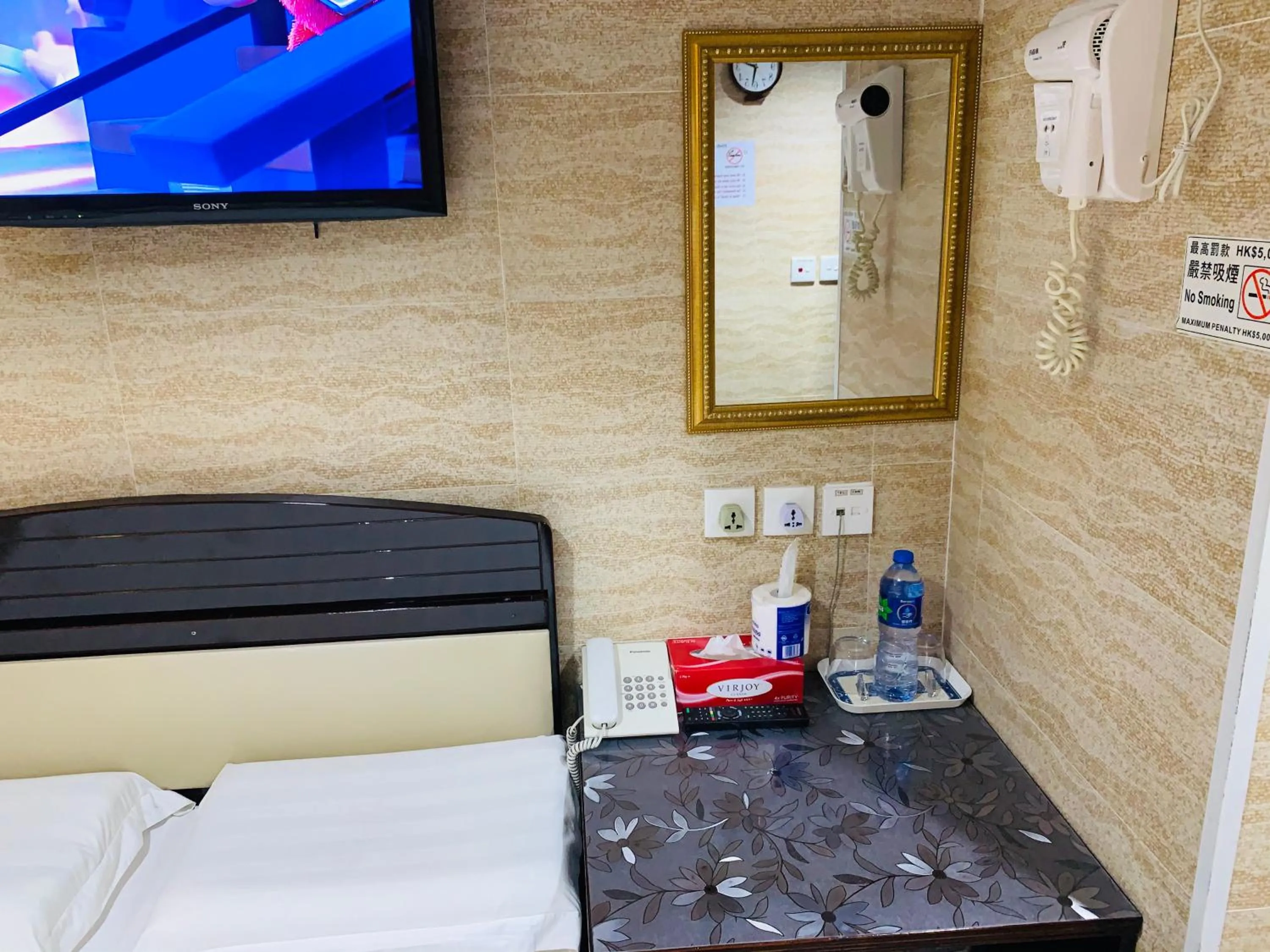 TV and multimedia, Bed in Sleep Inn