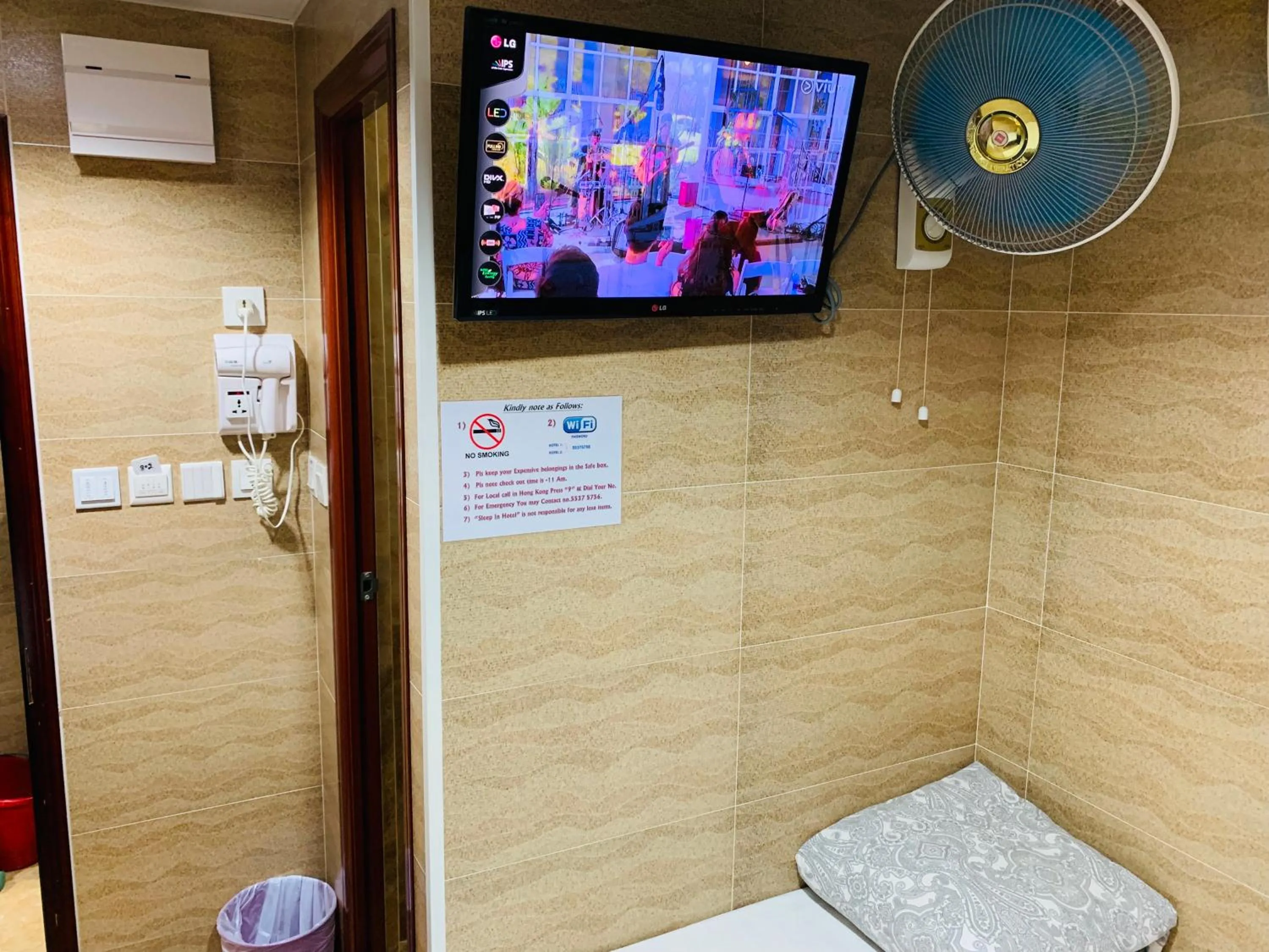 Area and facilities in Sleep Inn