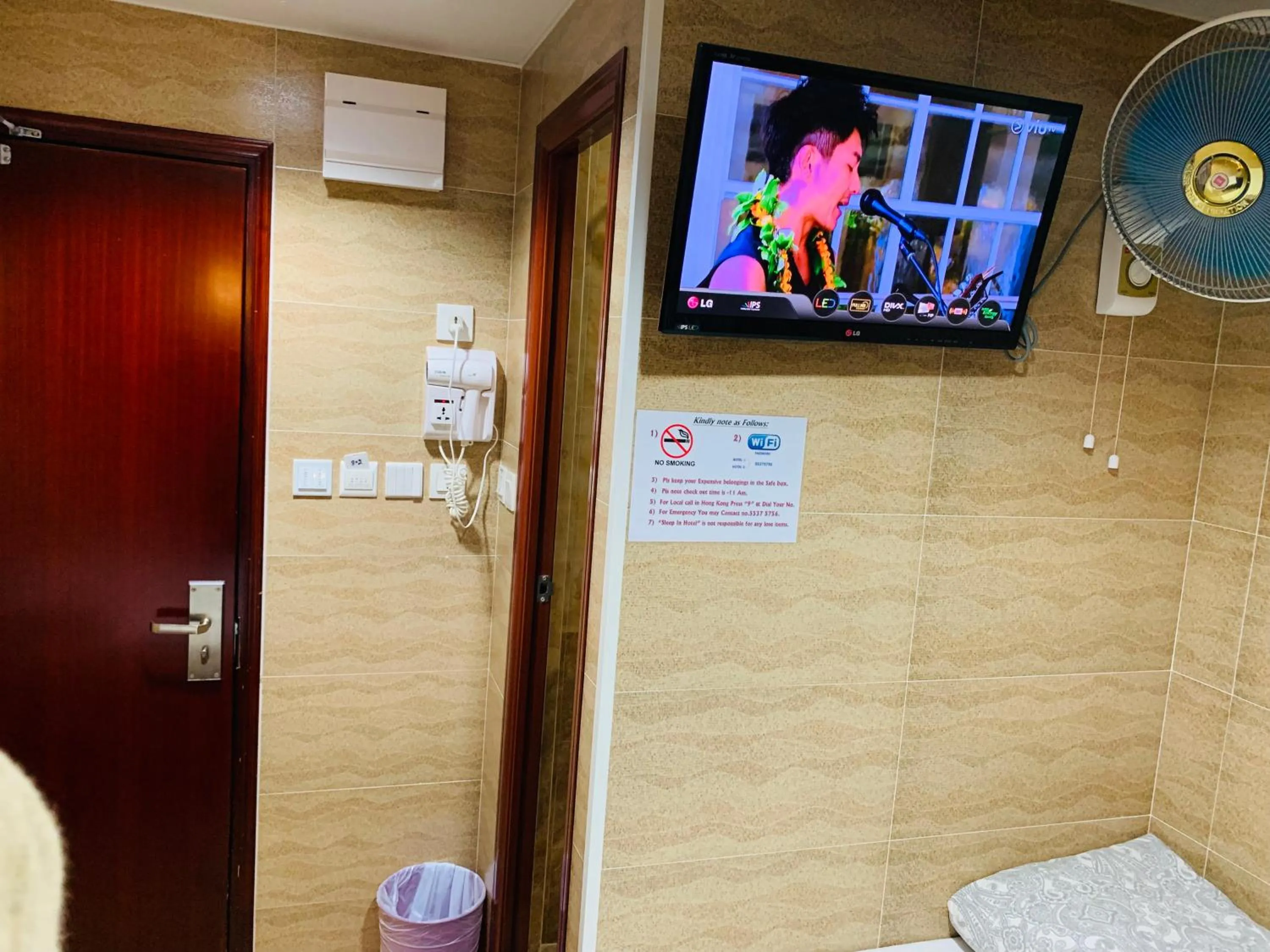 Area and facilities in Sleep Inn