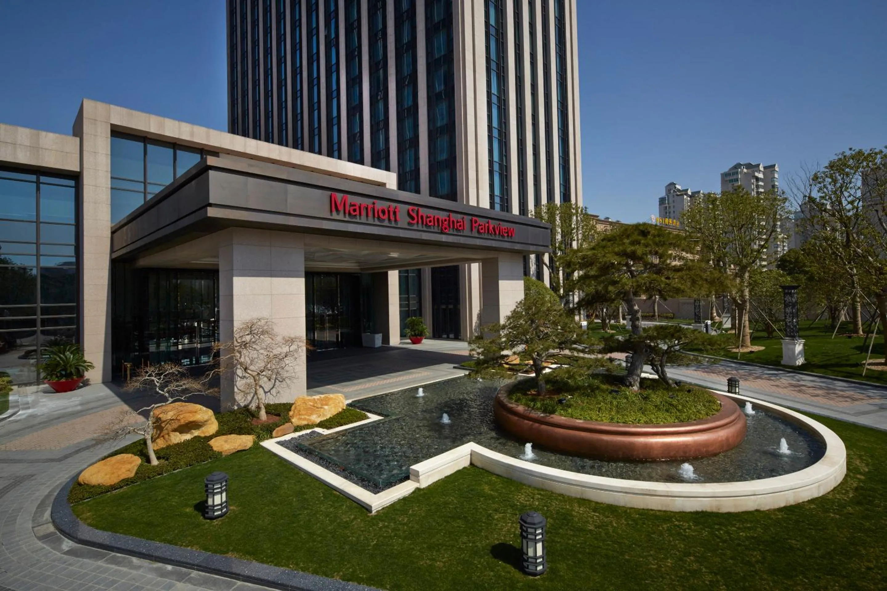 Property building in Shanghai Marriott Hotel Parkview