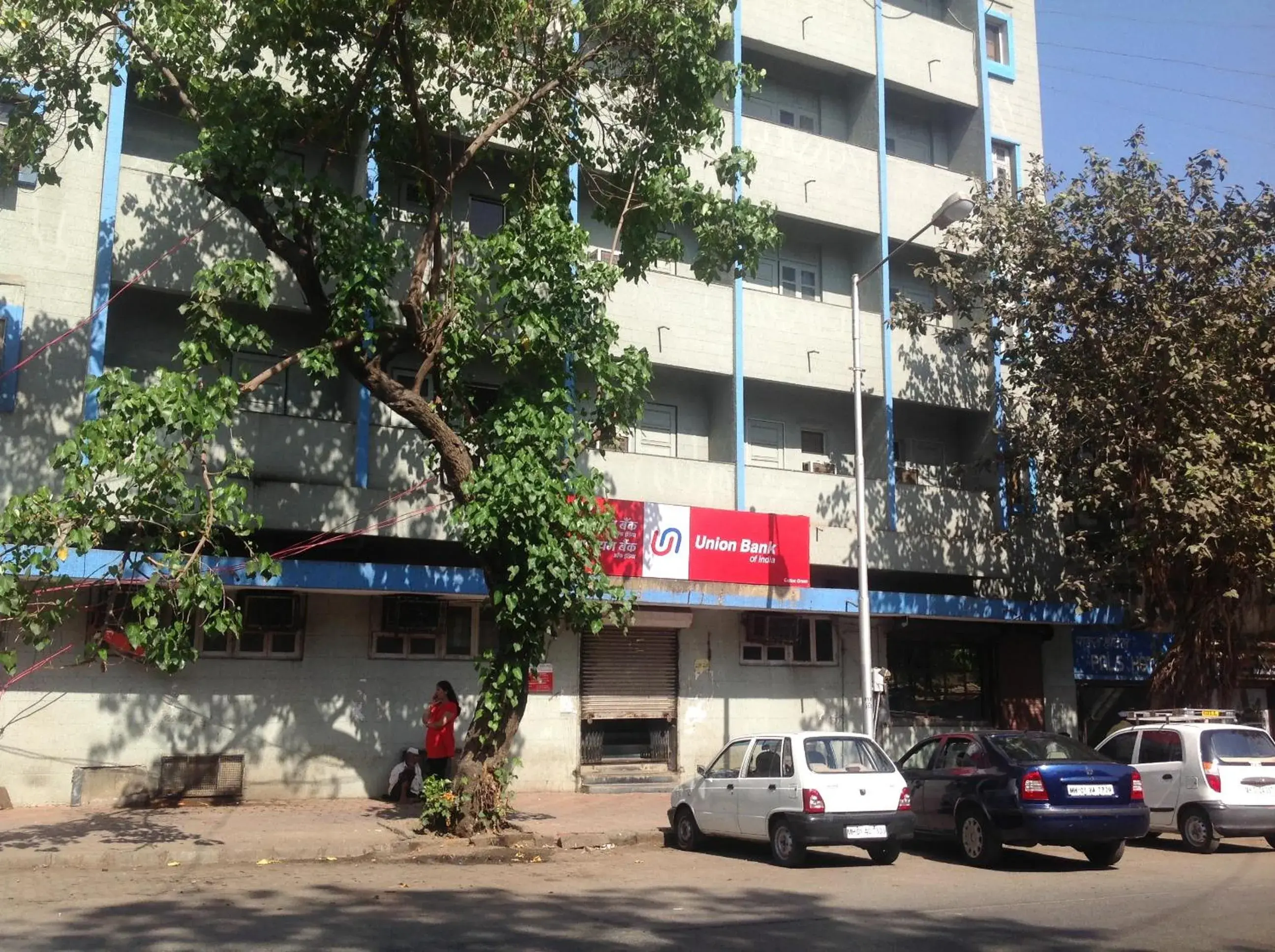 Facade/entrance in Pals Hotel Facade/entrance in Pals Hotel